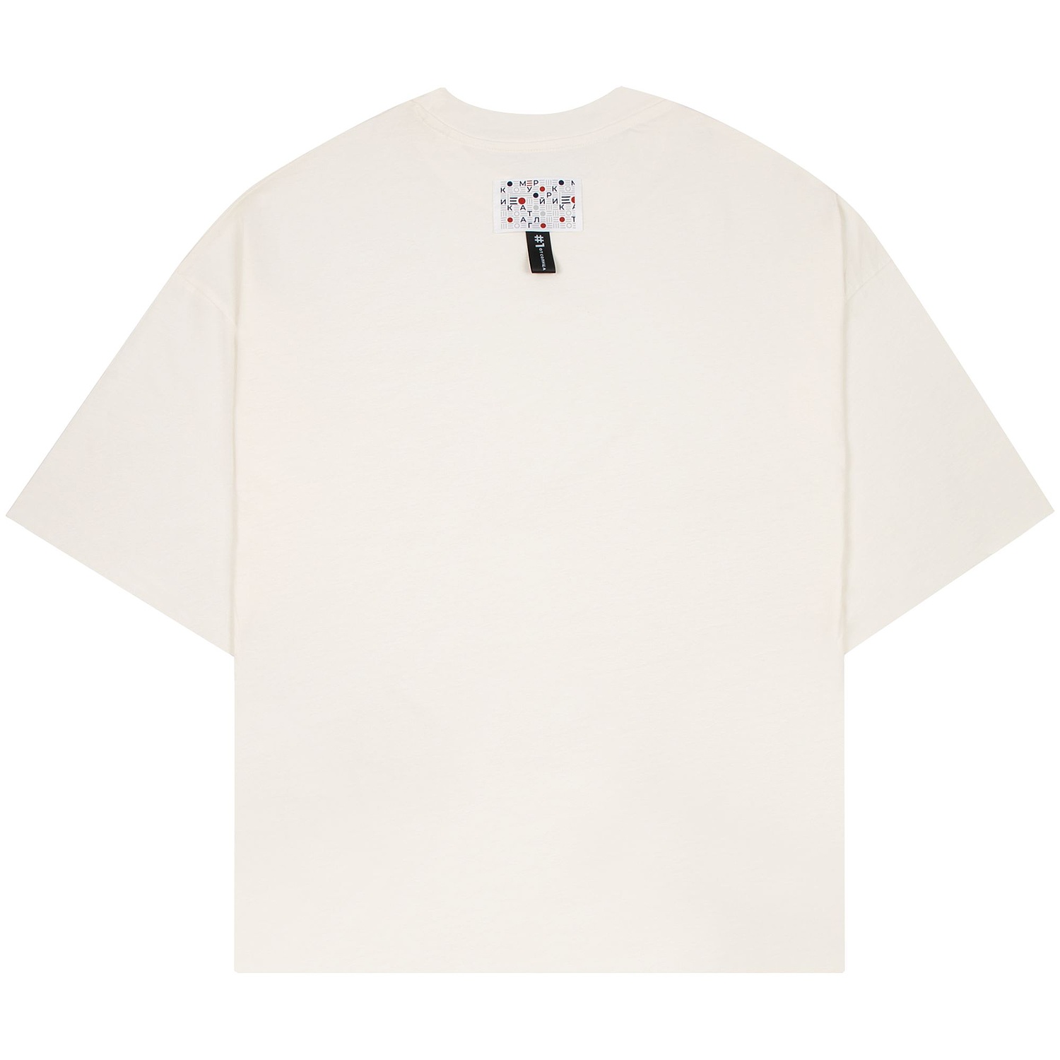 Лейбл тканевый Epsilon, XL, белый с логотипом