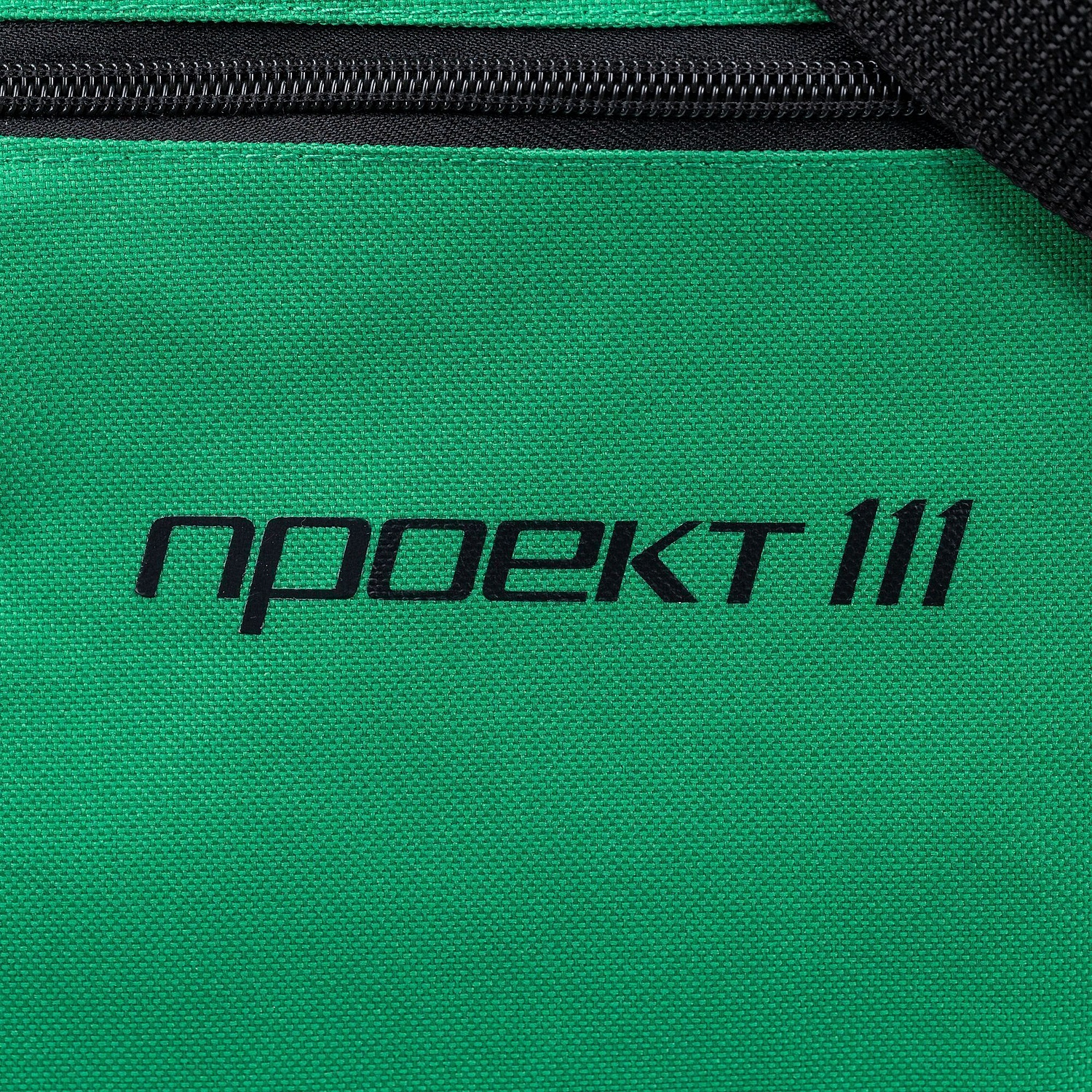 Сумка для документов Agenda, зеленая с логотипом