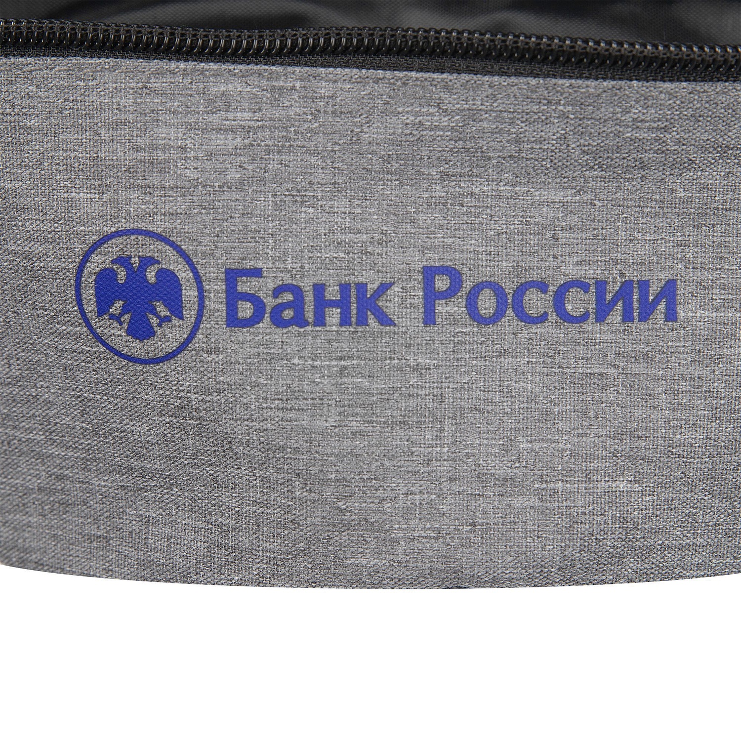 Поясная сумка Handy Dandy, серая с логотипом