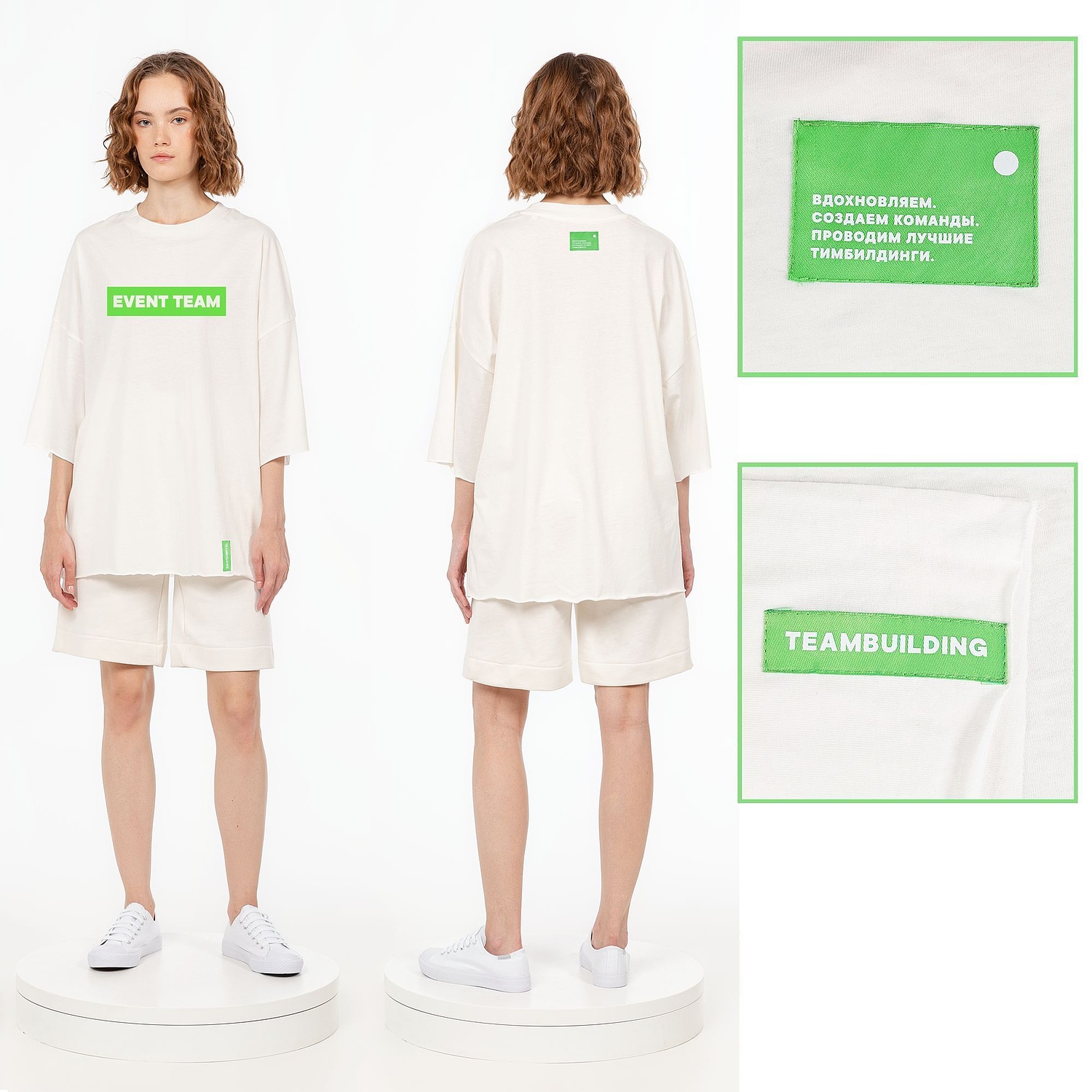 Лейбл тканевый Epsilon, XL, зеленый неон с логотипом