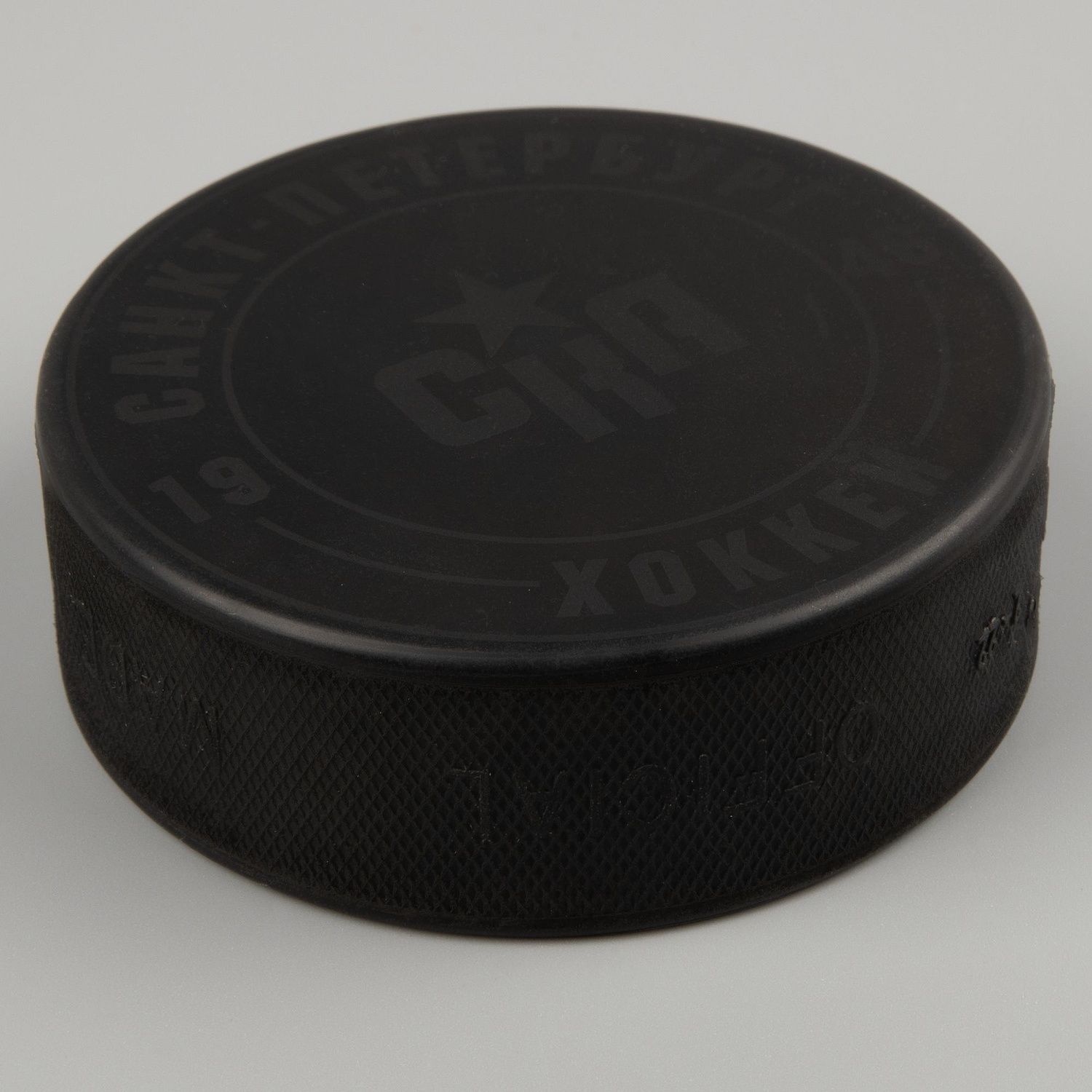 Хоккейная шайба Rubena Classic