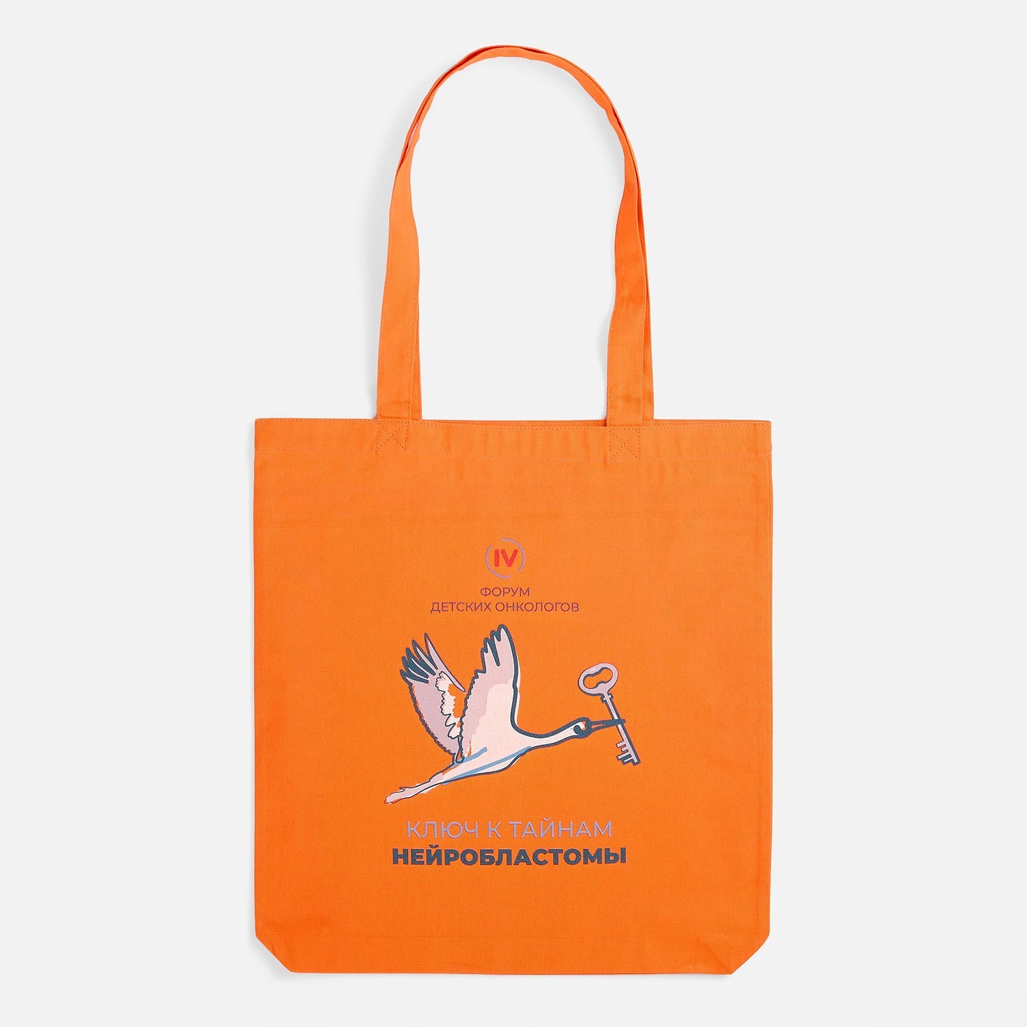 Набор Luba Warm, красный с логотипом