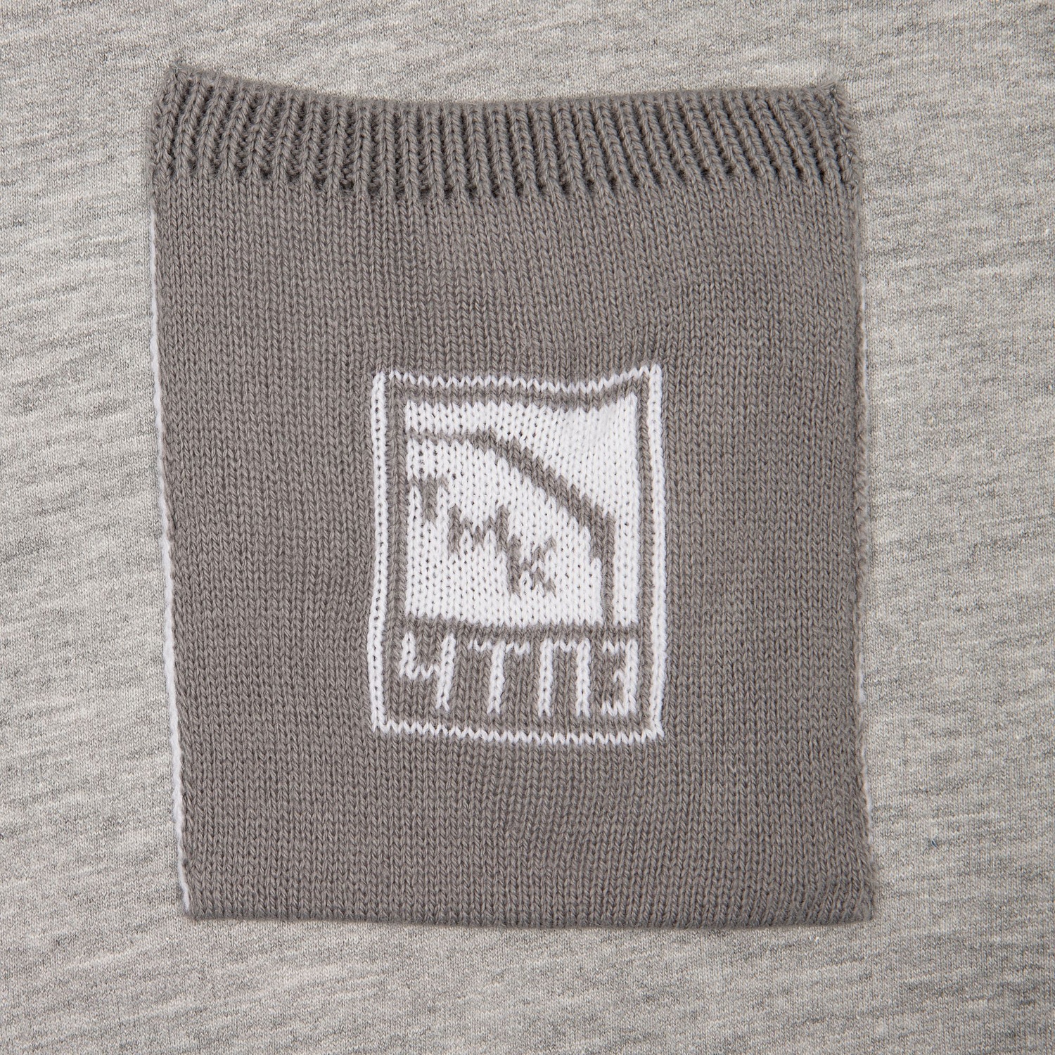 Толстовка Unit Toima, серый меланж с логотипом