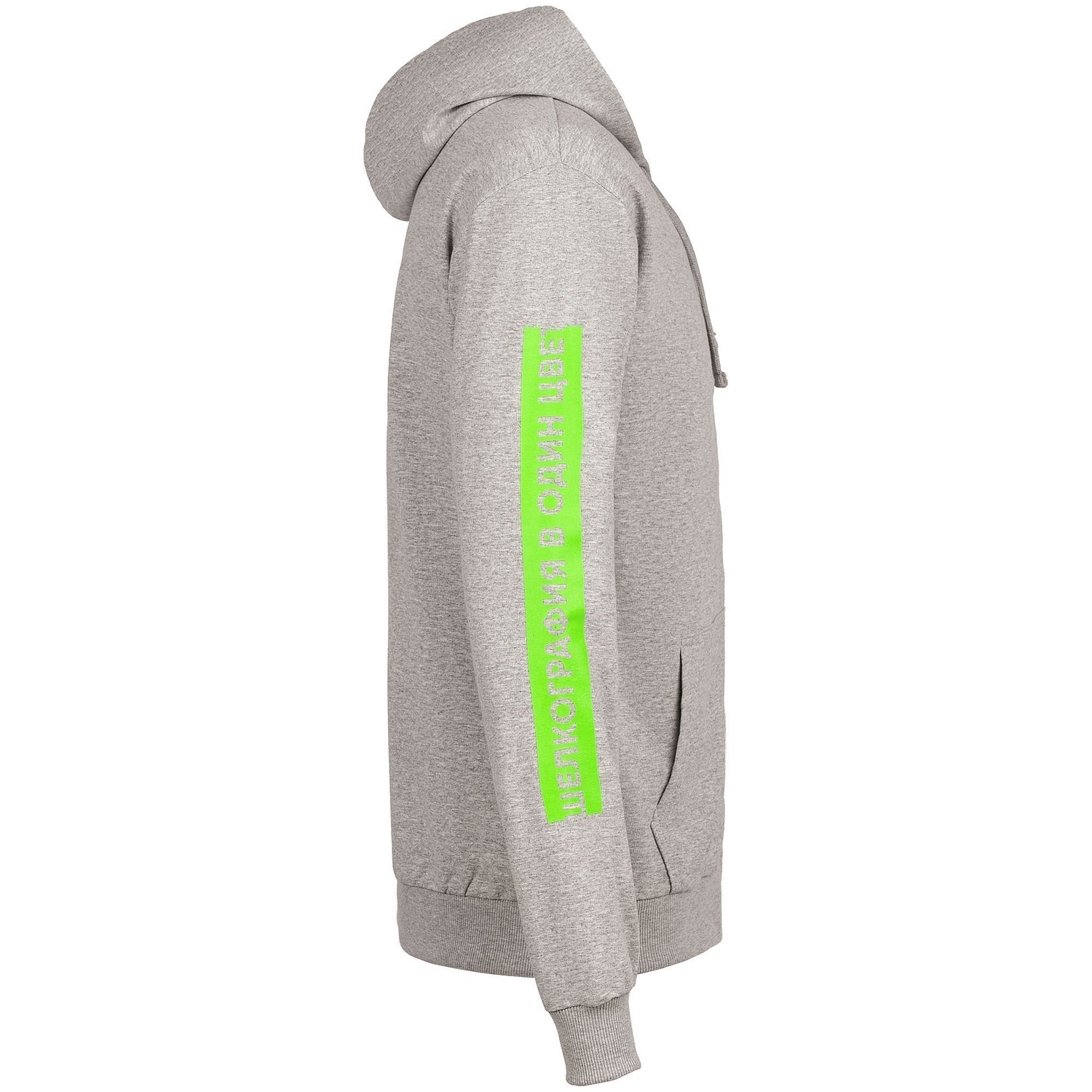 Толстовка на молнии с капюшоном Unit Siverga, желтая с логотипом