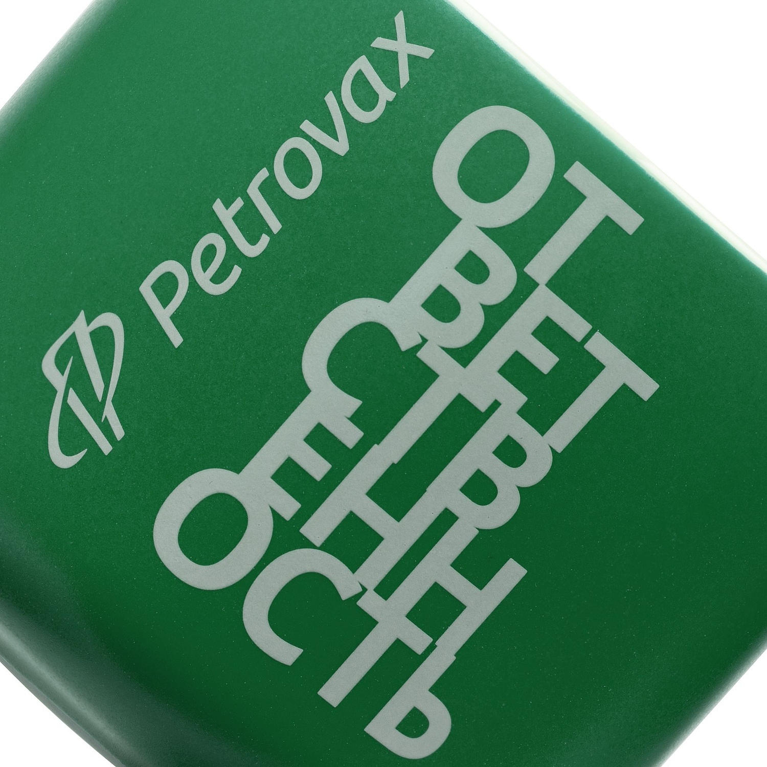 Чашка Fusion, зеленая с логотипом