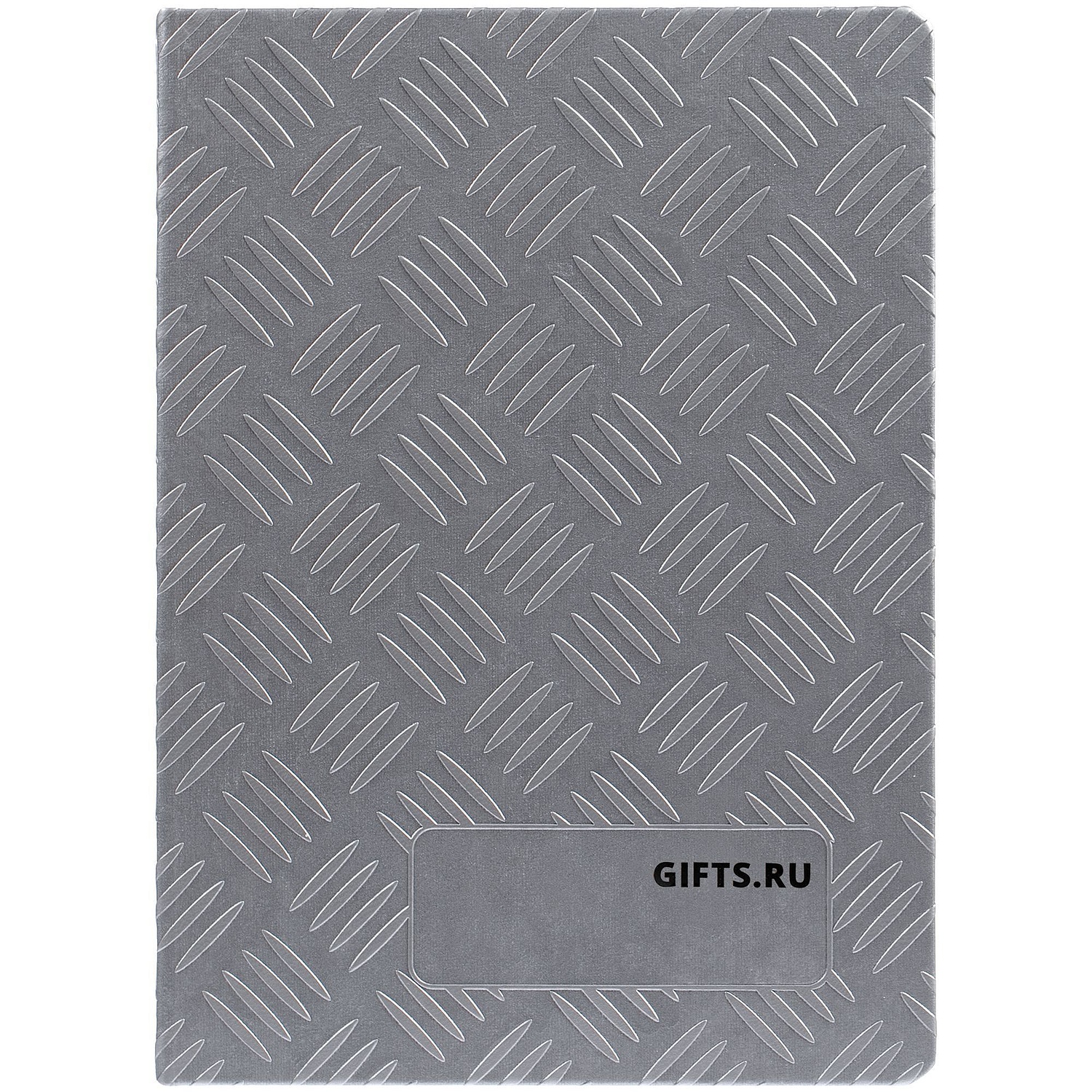 Ежедневник Hard Work, ver.2, недатированный