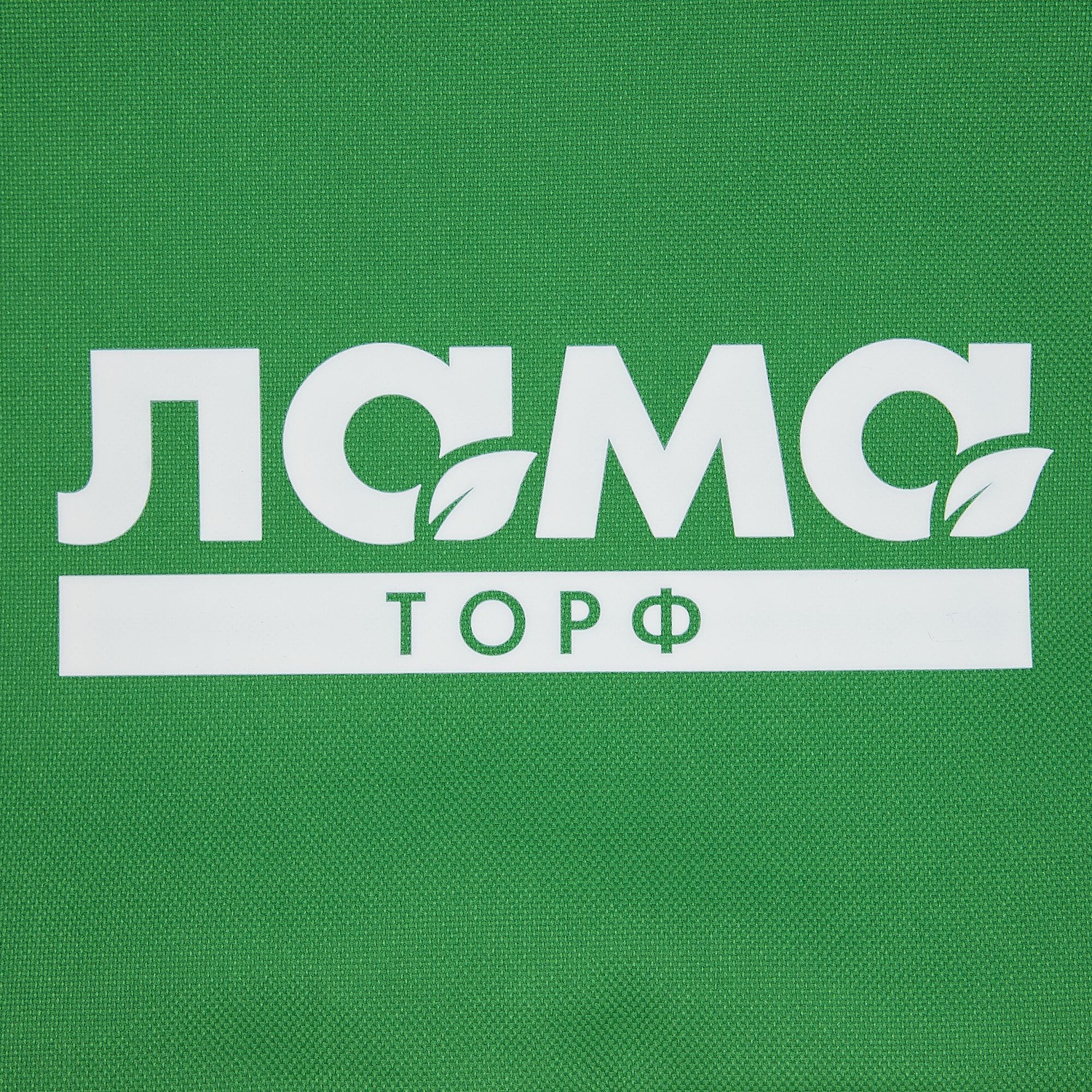 Сумка для документов Agenda, зеленая с логотипом