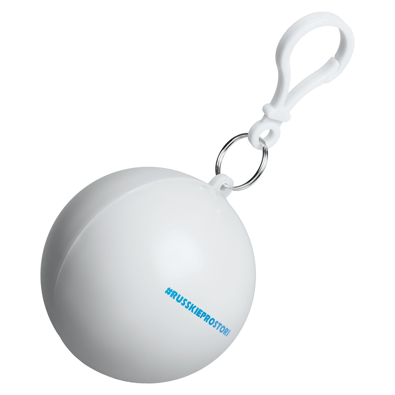 Дождевик в круглом футляре Nimbus, желтый с логотипом