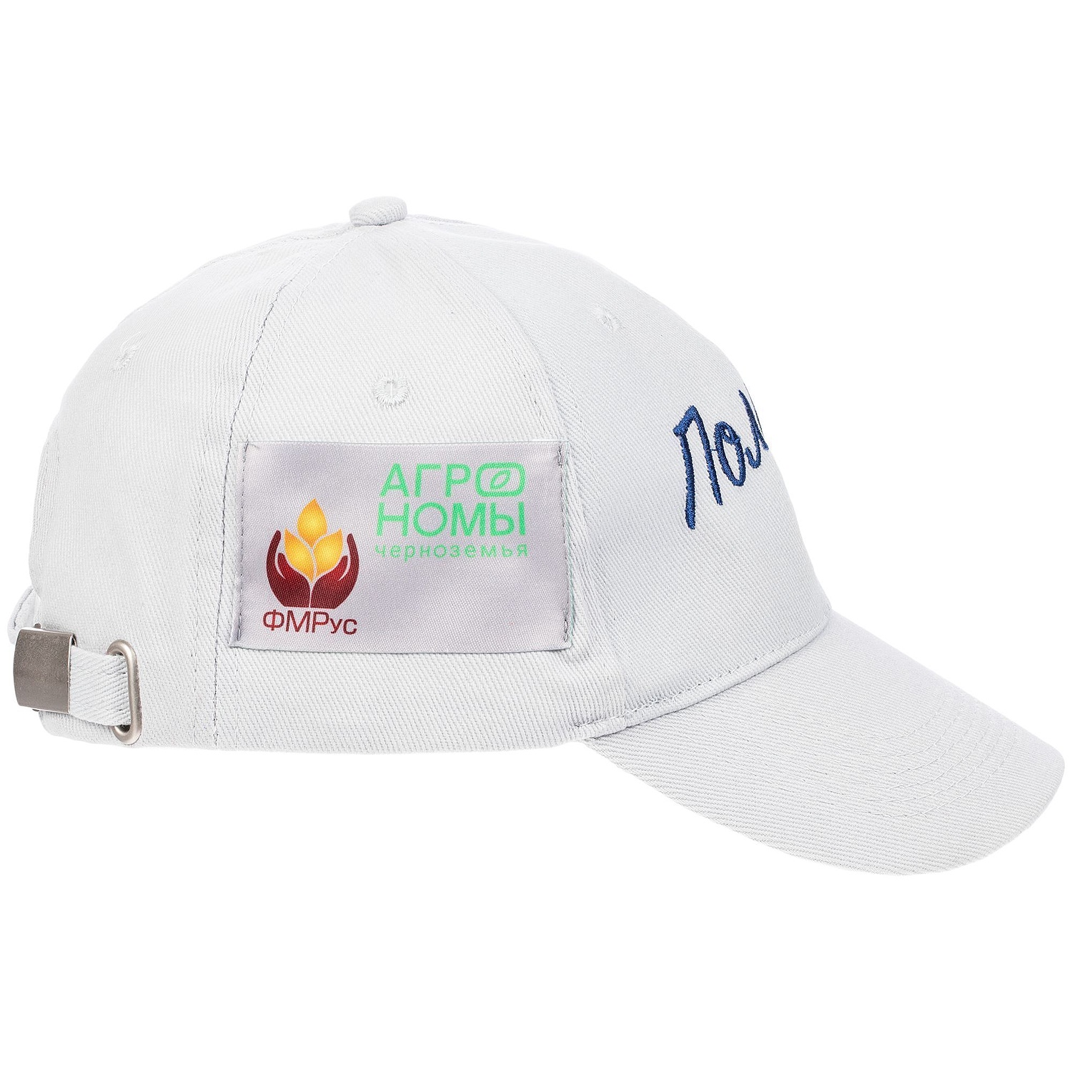 Бейсболка Buffalo, серая с логотипом