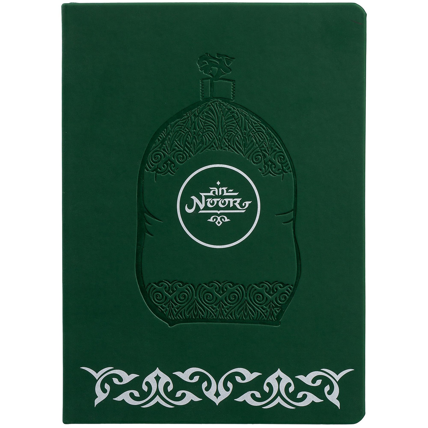 Набор Shall, зеленый с логотипом