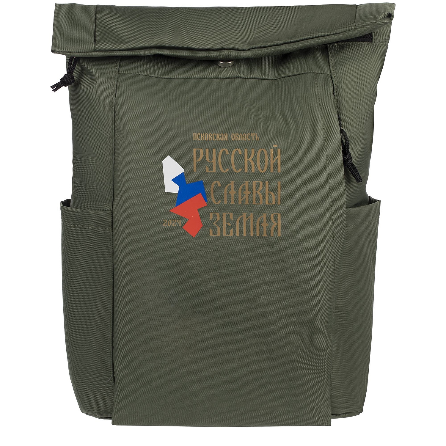 Рюкзак Hank, хаки с логотипом