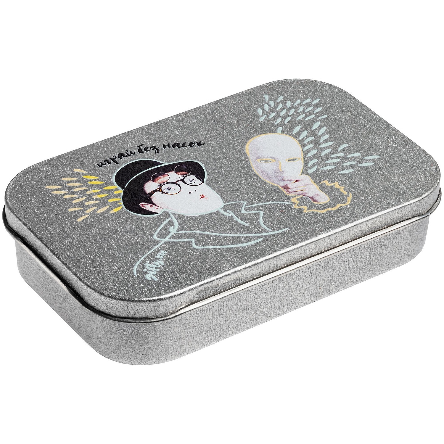 Коробка Pragmax S, прямоугольная, серебристая