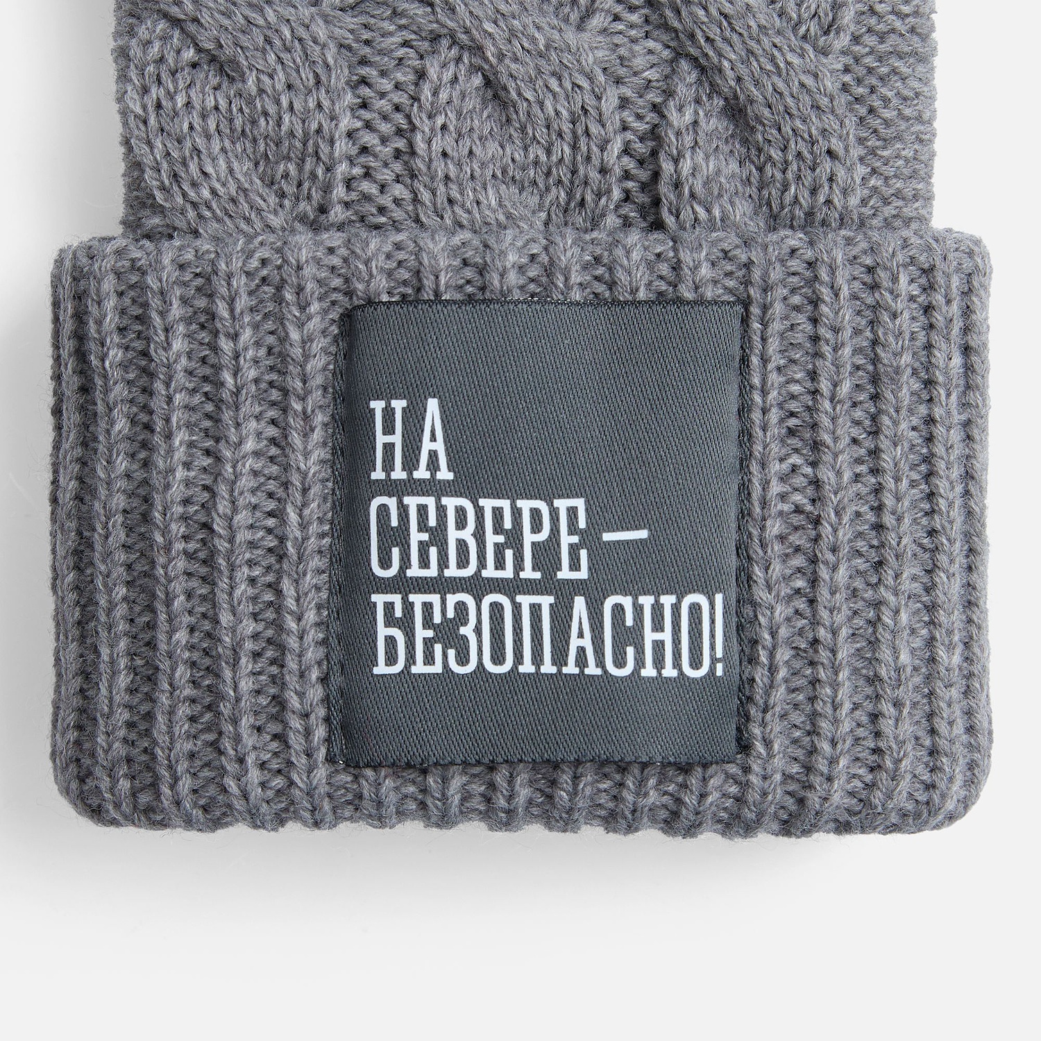 Лейбл тканевый Epsilon, L, темно-серый с логотипом