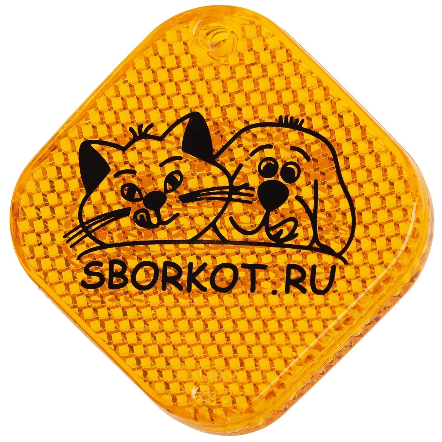 Светоотражатель «Квадрат», оранжевый с логотипом