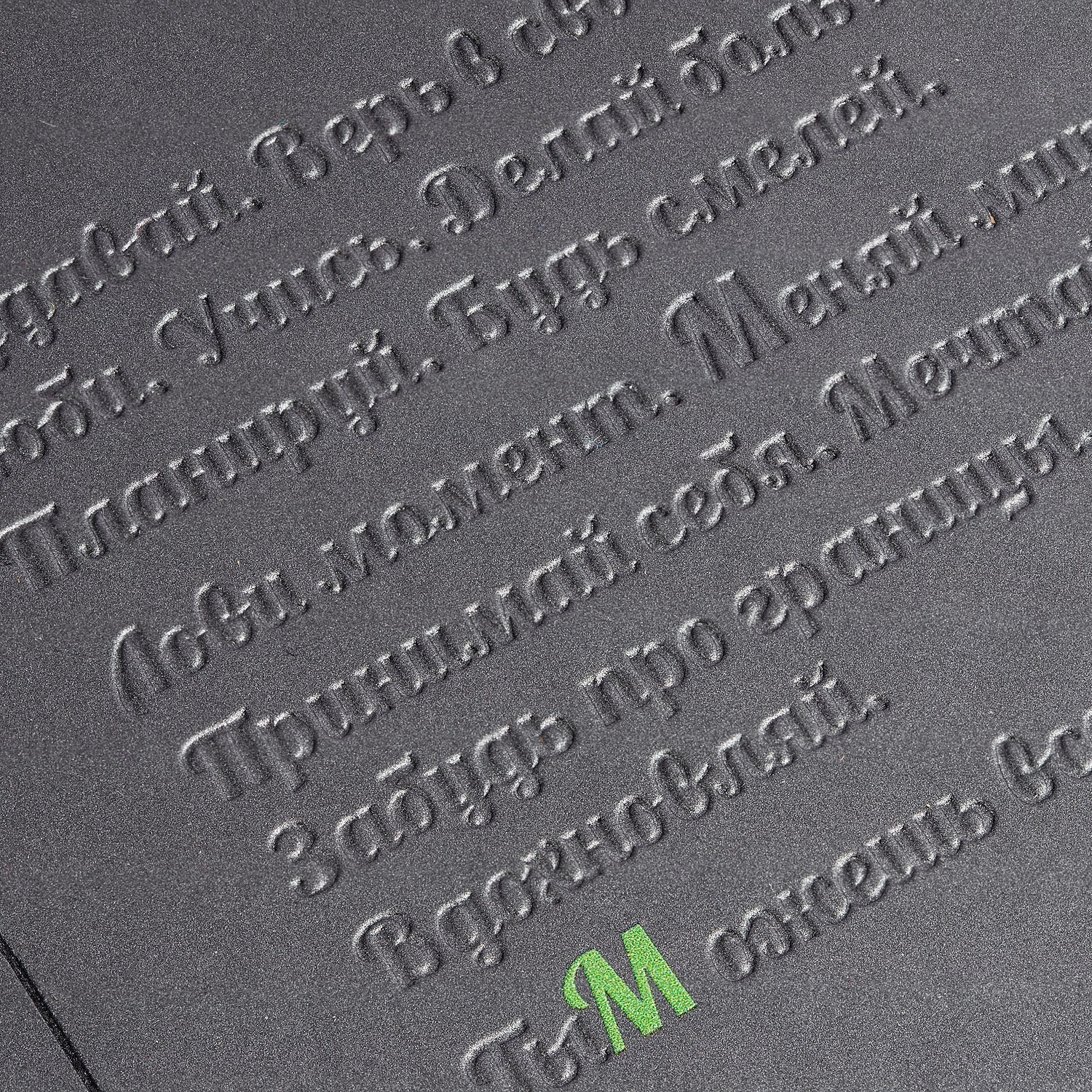 Ежедневник Magnet Shall, недатированный, серый с логотипом