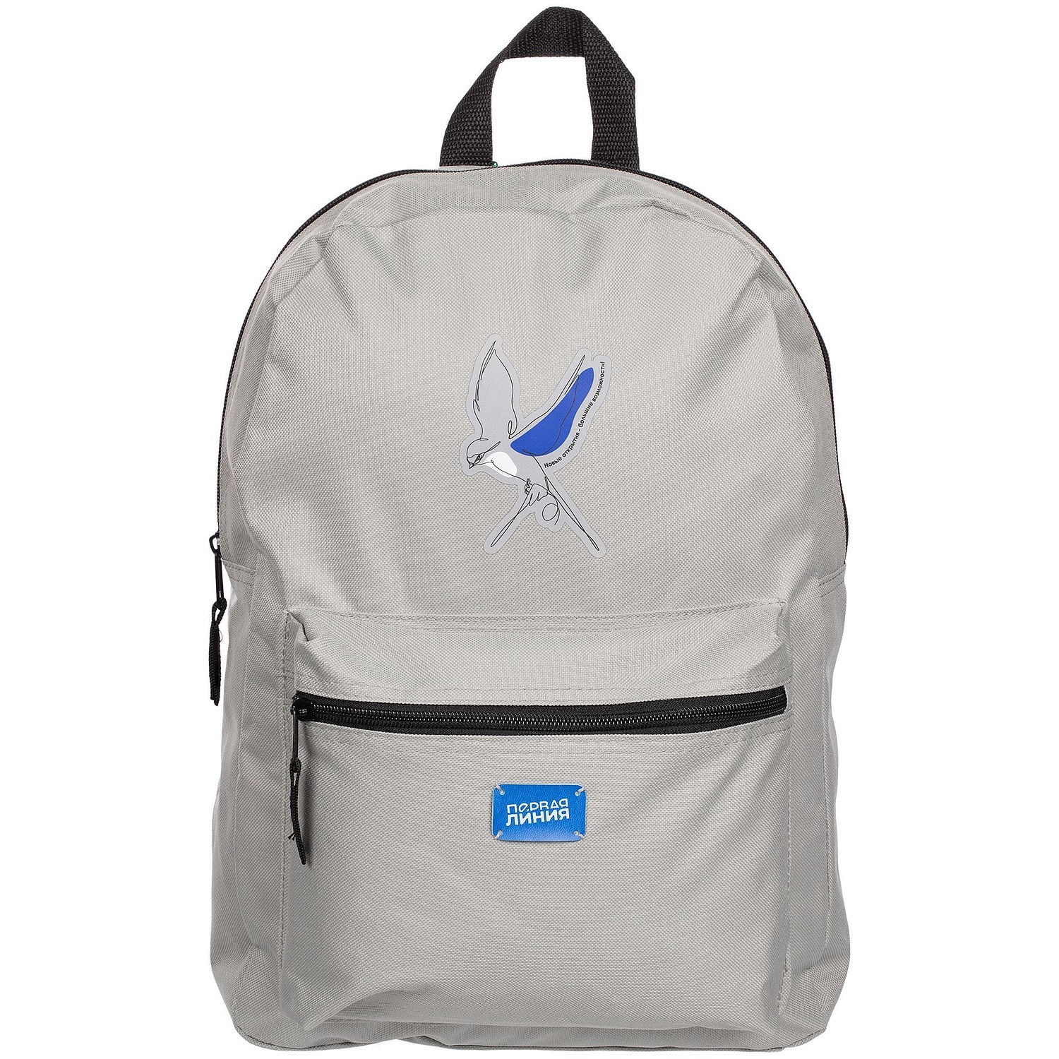 Лейбл Eta Latte, S, голубой с логотипом