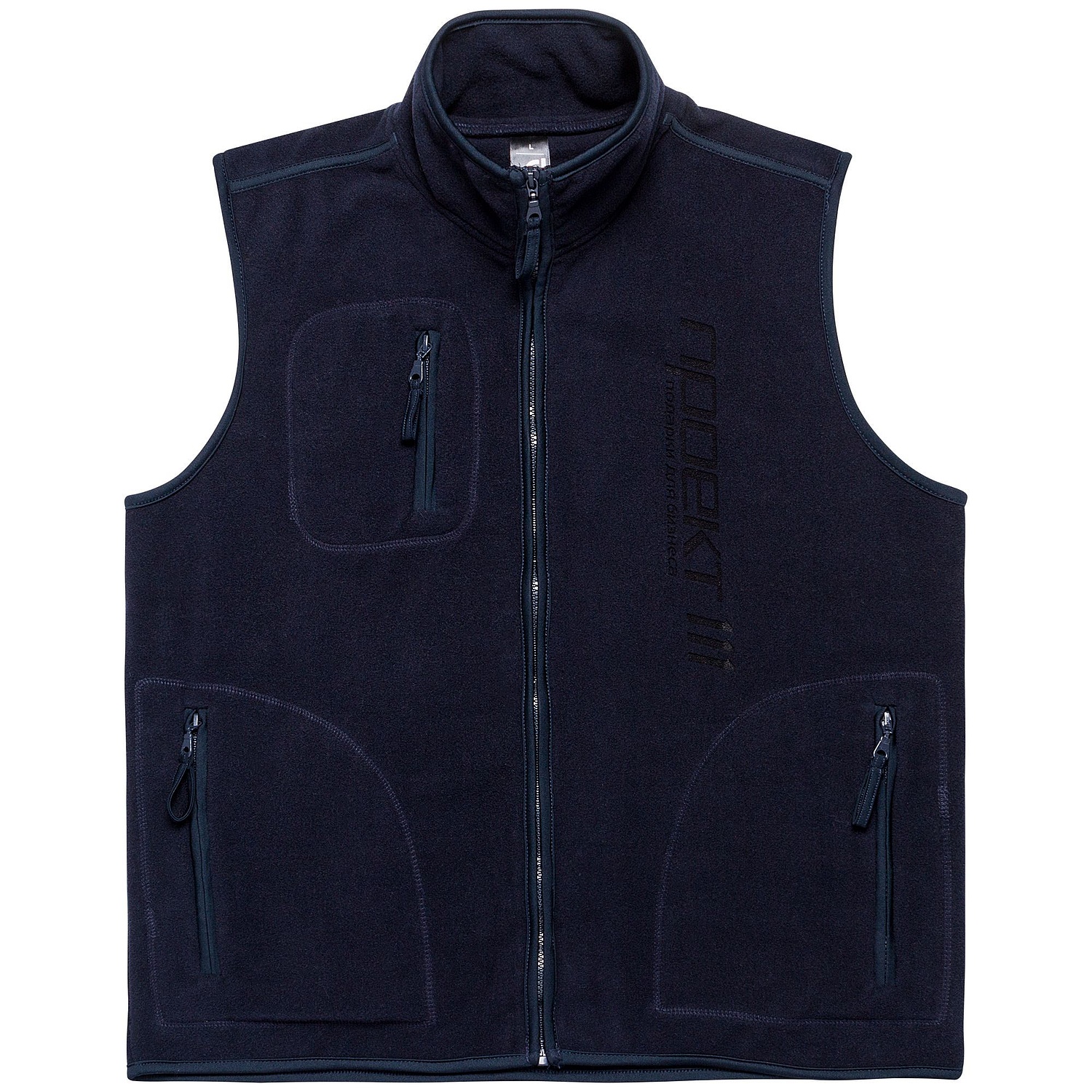 Жилет Norway темно-синий (navy) с логотипом