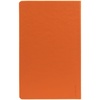 Ежедневник Magnet Shall, недатированный, оранжевый с логотипом