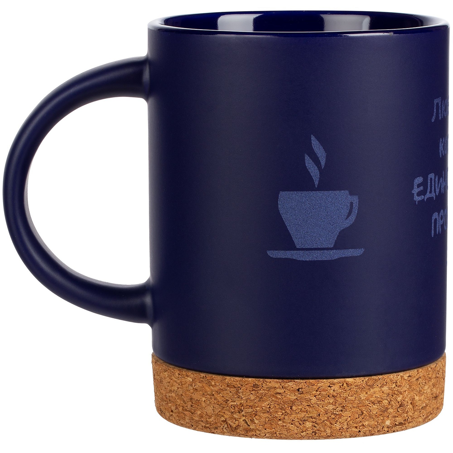 Кружка с пробковой подставкой Corky, синяя с логотипом
