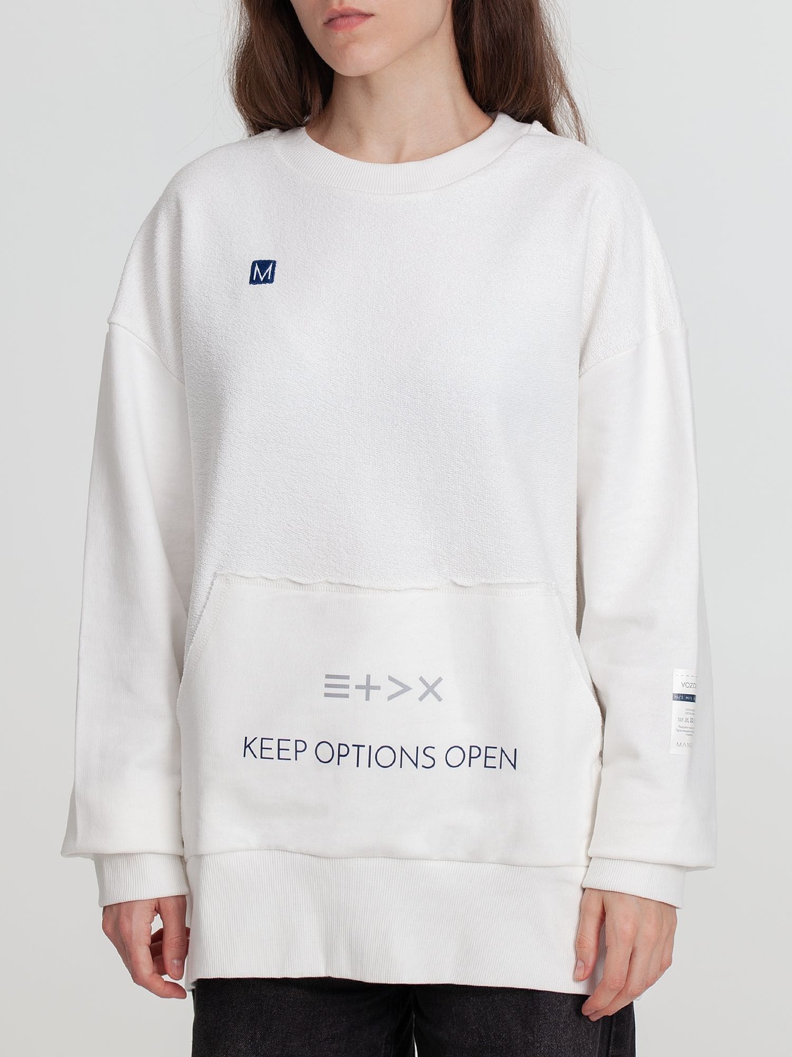 Свитшот оверсайз унисекс Vozduh, молочно-белый с логотипом