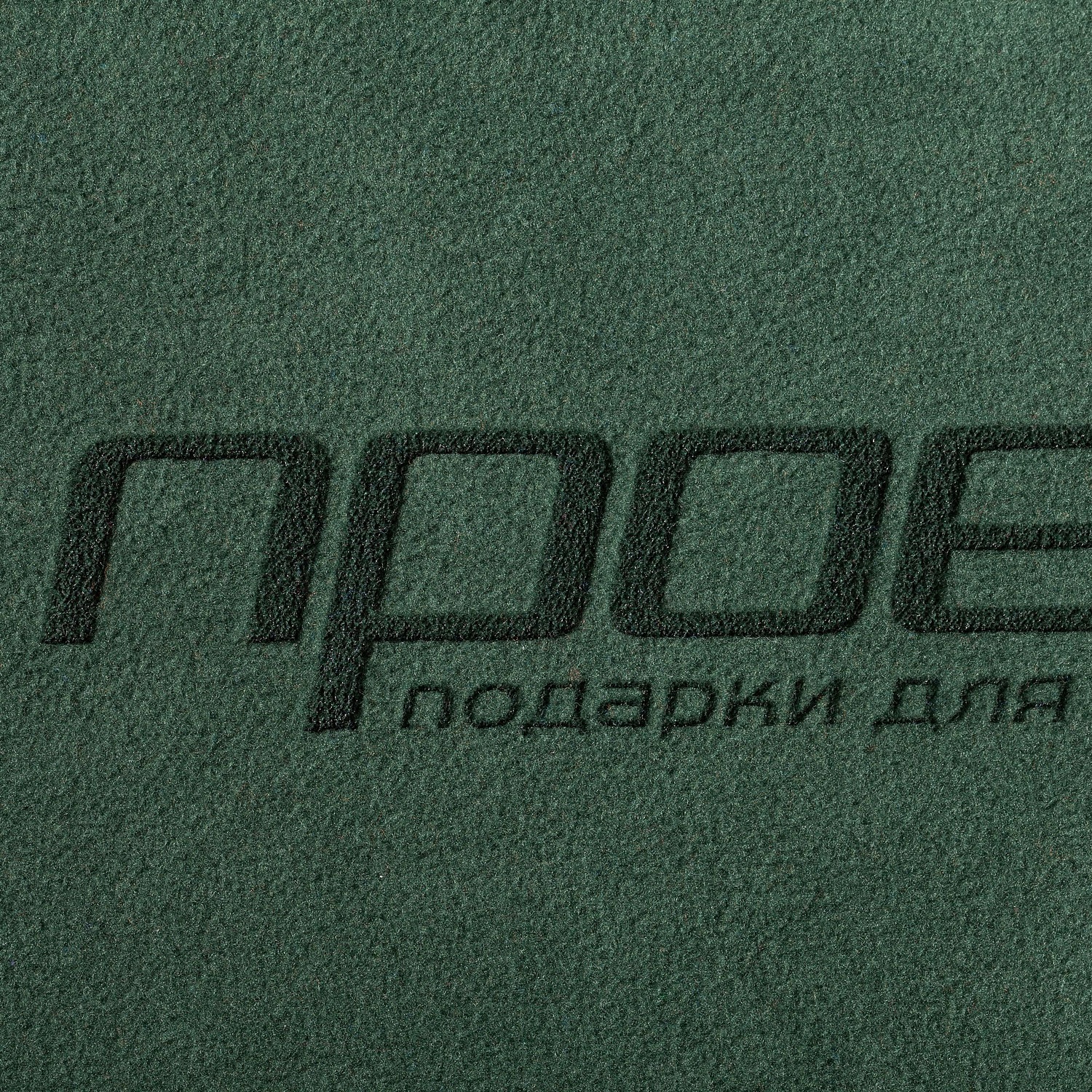 Толстовка из флиса Ness 300, зеленая с логотипом