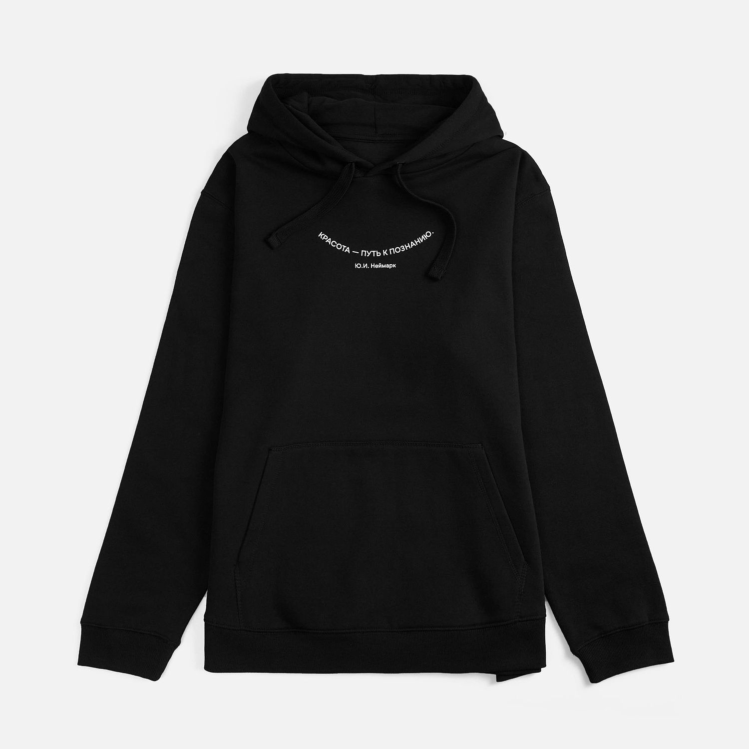 Толстовка унисекс Spencer, черная с логотипом
