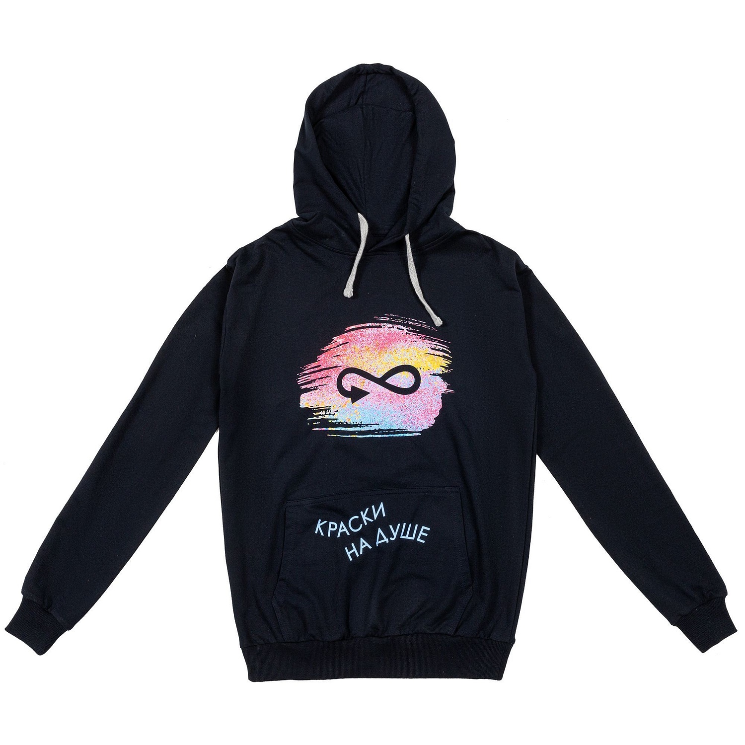 Толстовка с капюшоном Unit Kirenga, темно-синяя с логотипом