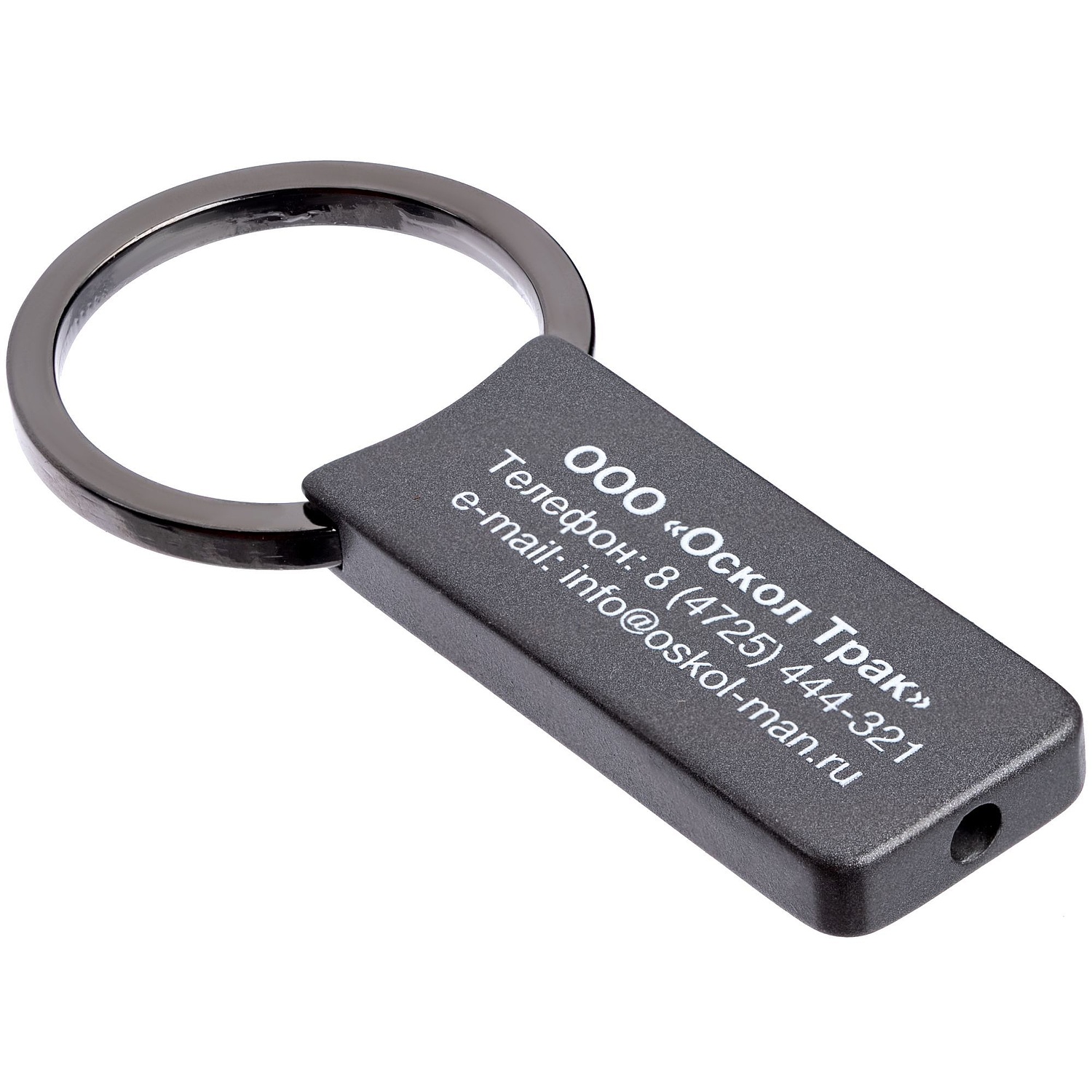 Набор Graphite, синий с логотипом