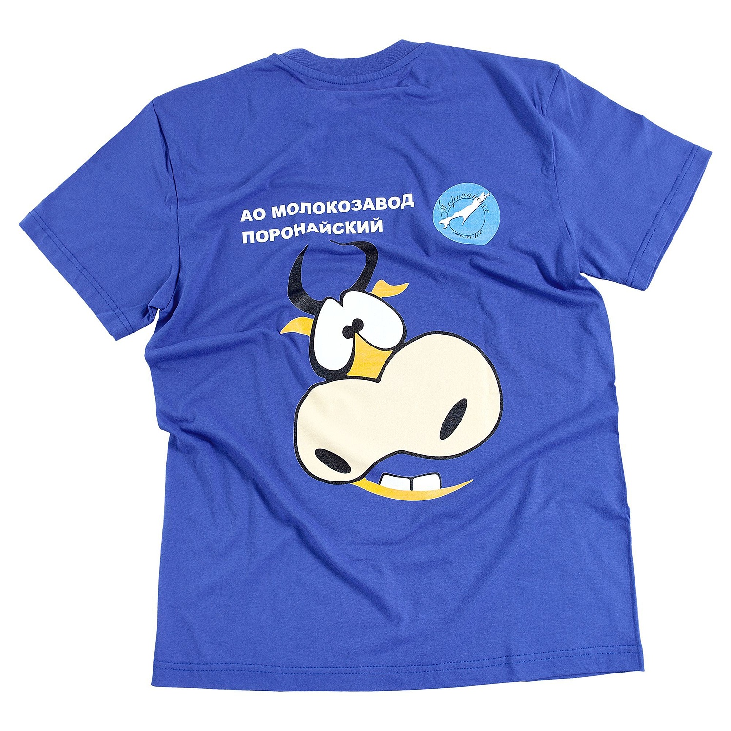 Футболка унисекс T-Bolka 160, ярко-синяя с логотипом