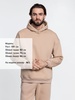 Худи Kulonga Oversize, бежевое с логотипом