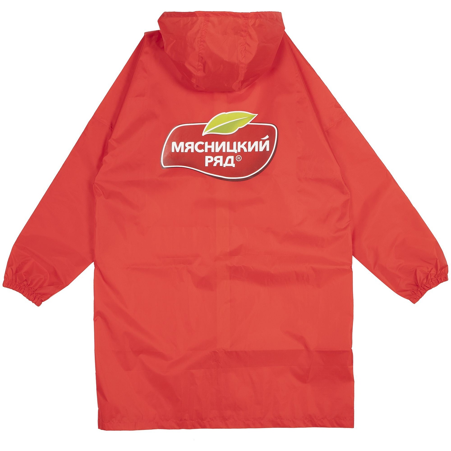 Дождевик Rainman Zip, красный с логотипом