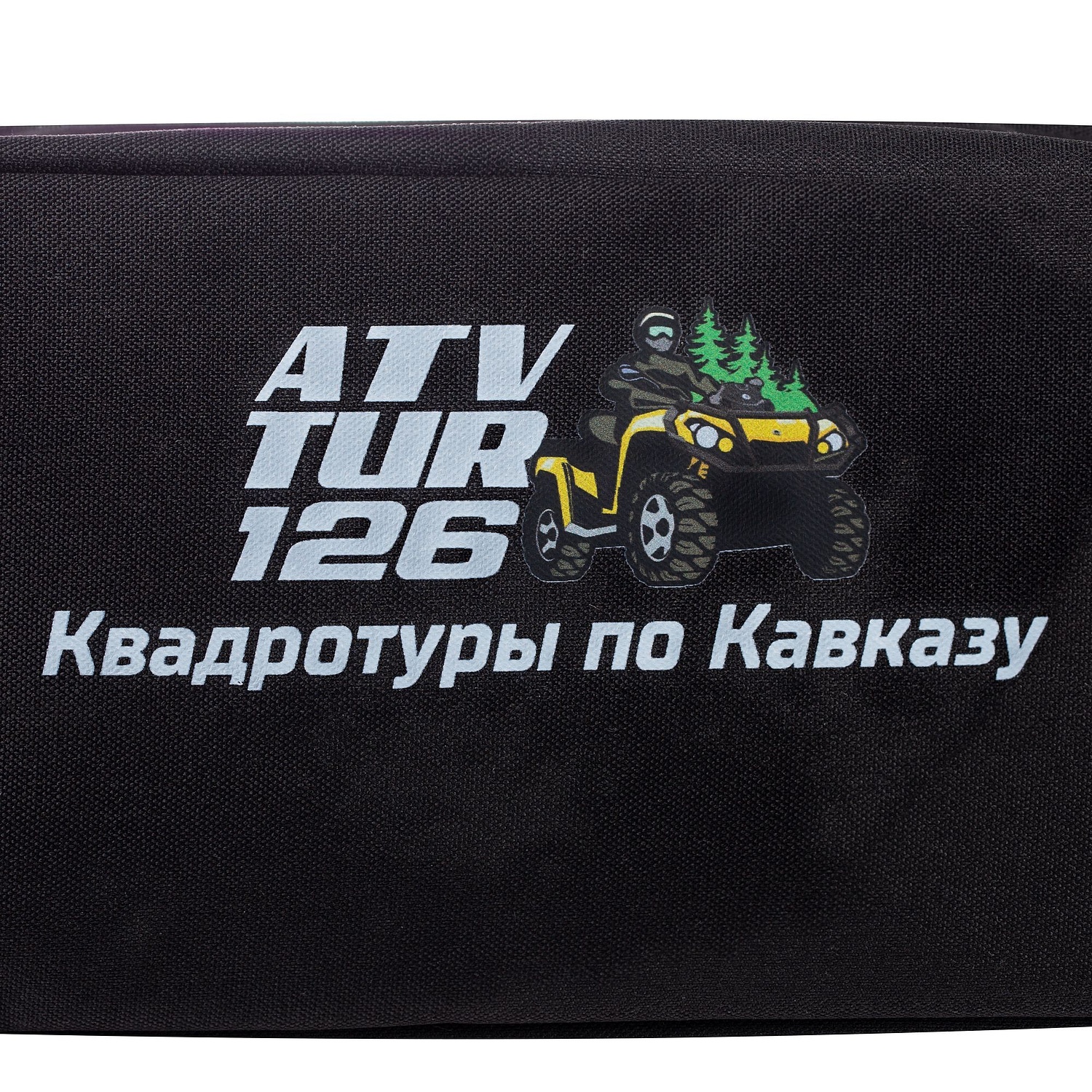 Несессер Nessi, черный с логотипом