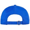 Бейсболка Seguro, ярко-синяя с логотипом