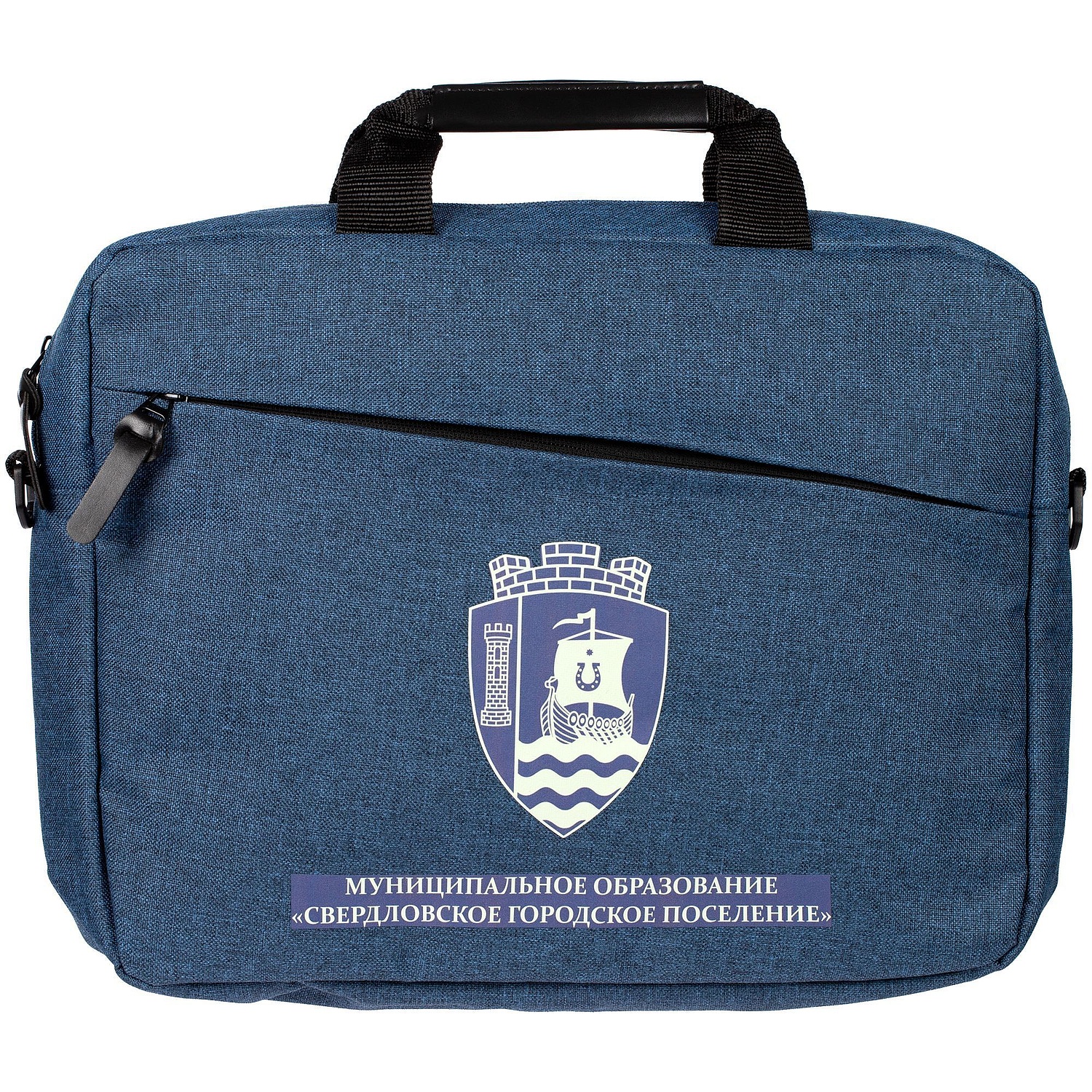 Конференц-сумка The First, синяя