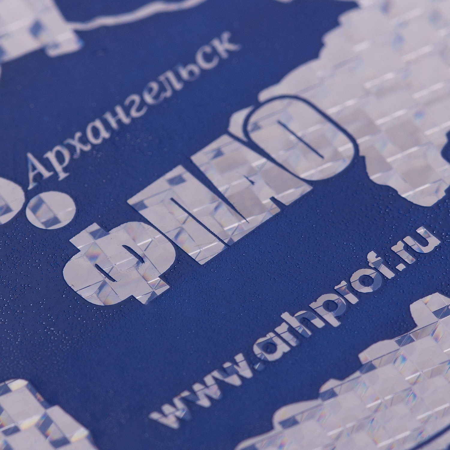 Пешеходный светоотражатель «Круг», неон-желтый