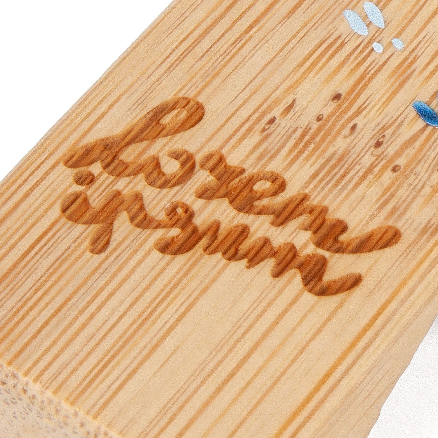 Брелок — подставка для телефона Ruoko с логотипом