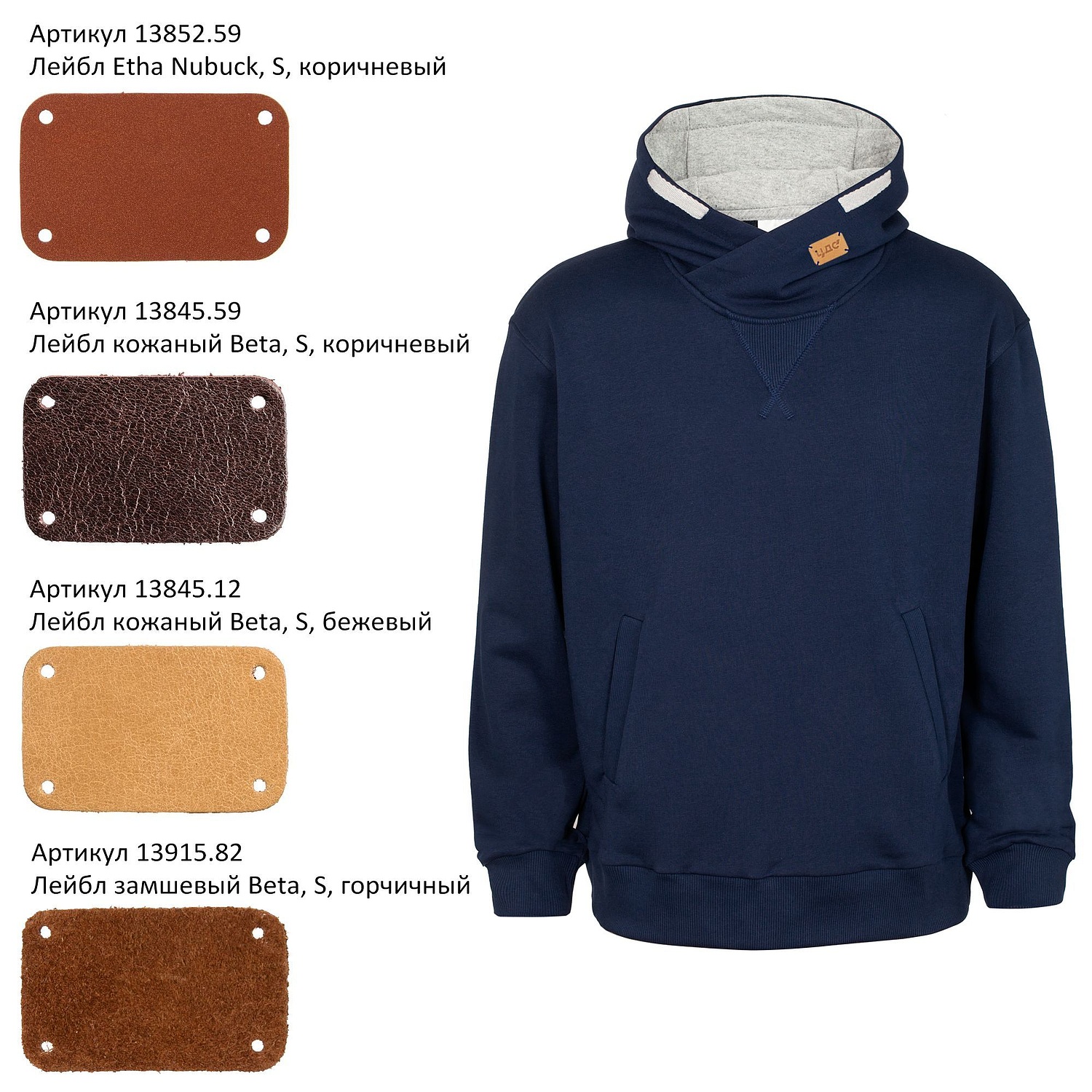 Толстовка Kulonga Terry, темно-синяя (кобальт) с логотипом