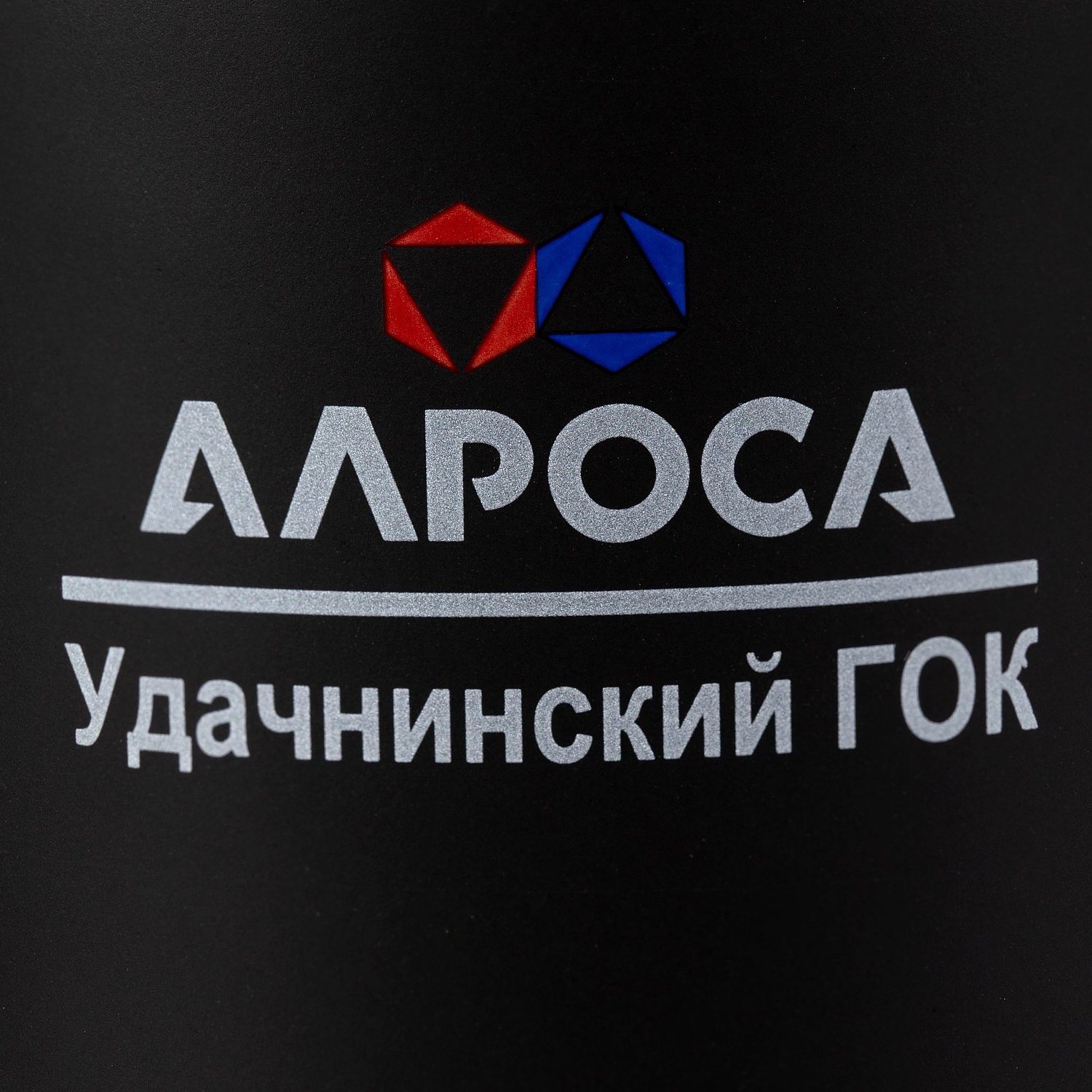 Кружка с пробковой подставкой Corky, черная с логотипом