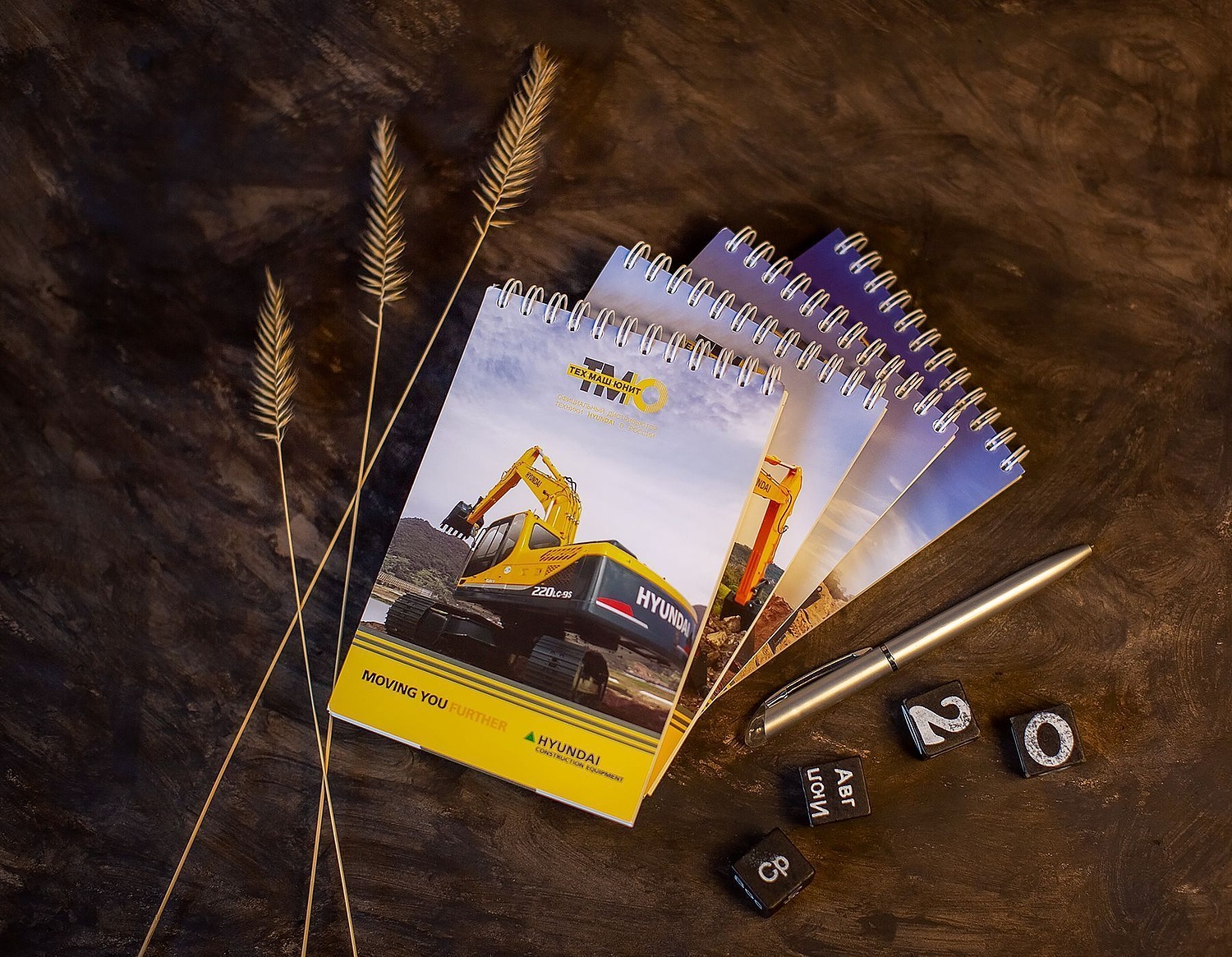 Блокноты на заказ