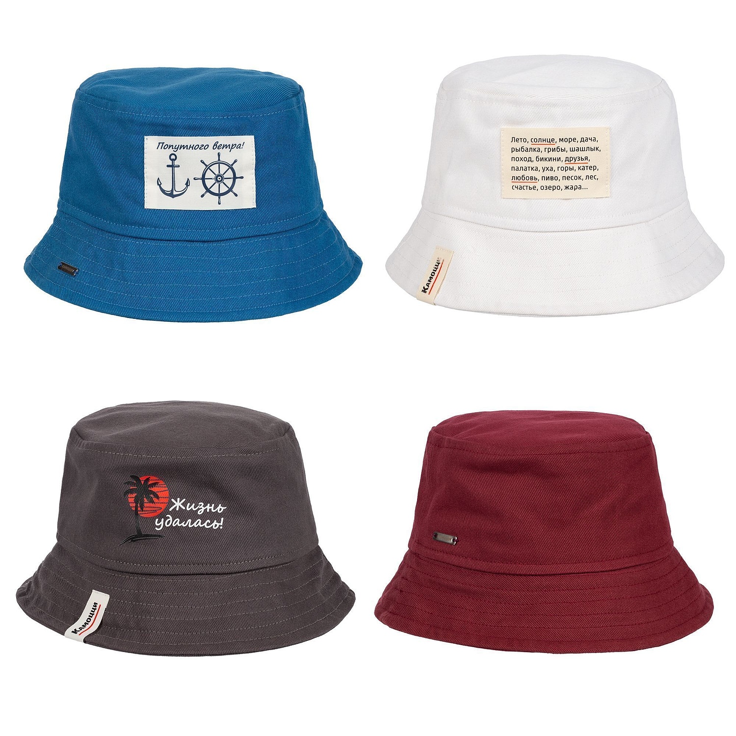 Лейбл хлопковый Doni, S, беленый с логотипом