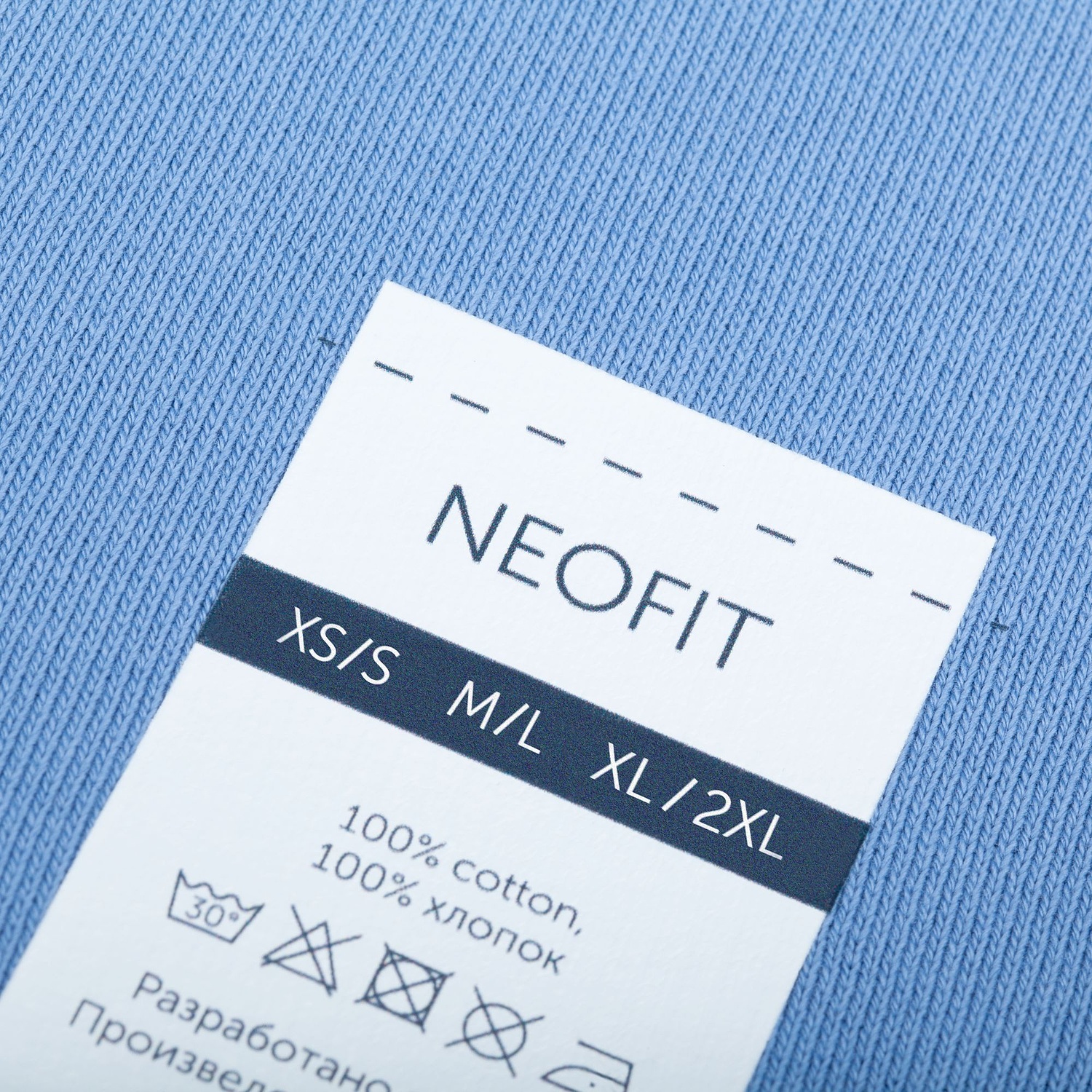 Свитшот Neofit, синий с логотипом