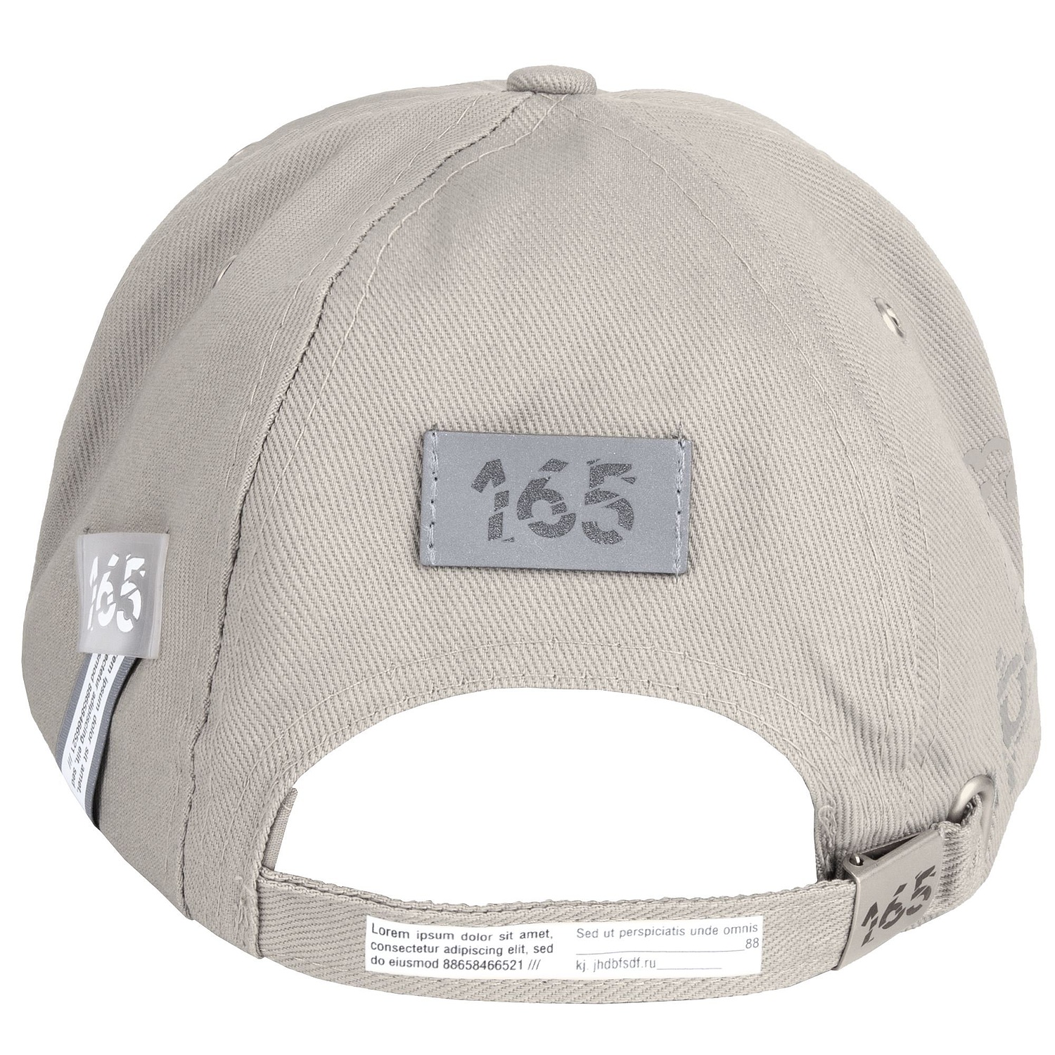 Лейбл тканевый Epsilon, S, серый с логотипом