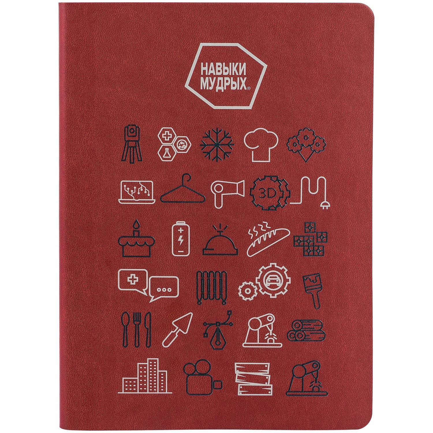 Ежедневник Romano, недатированный, бордовый с логотипом