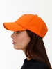 Бейсболка Shade Up, оранжевая с логотипом
