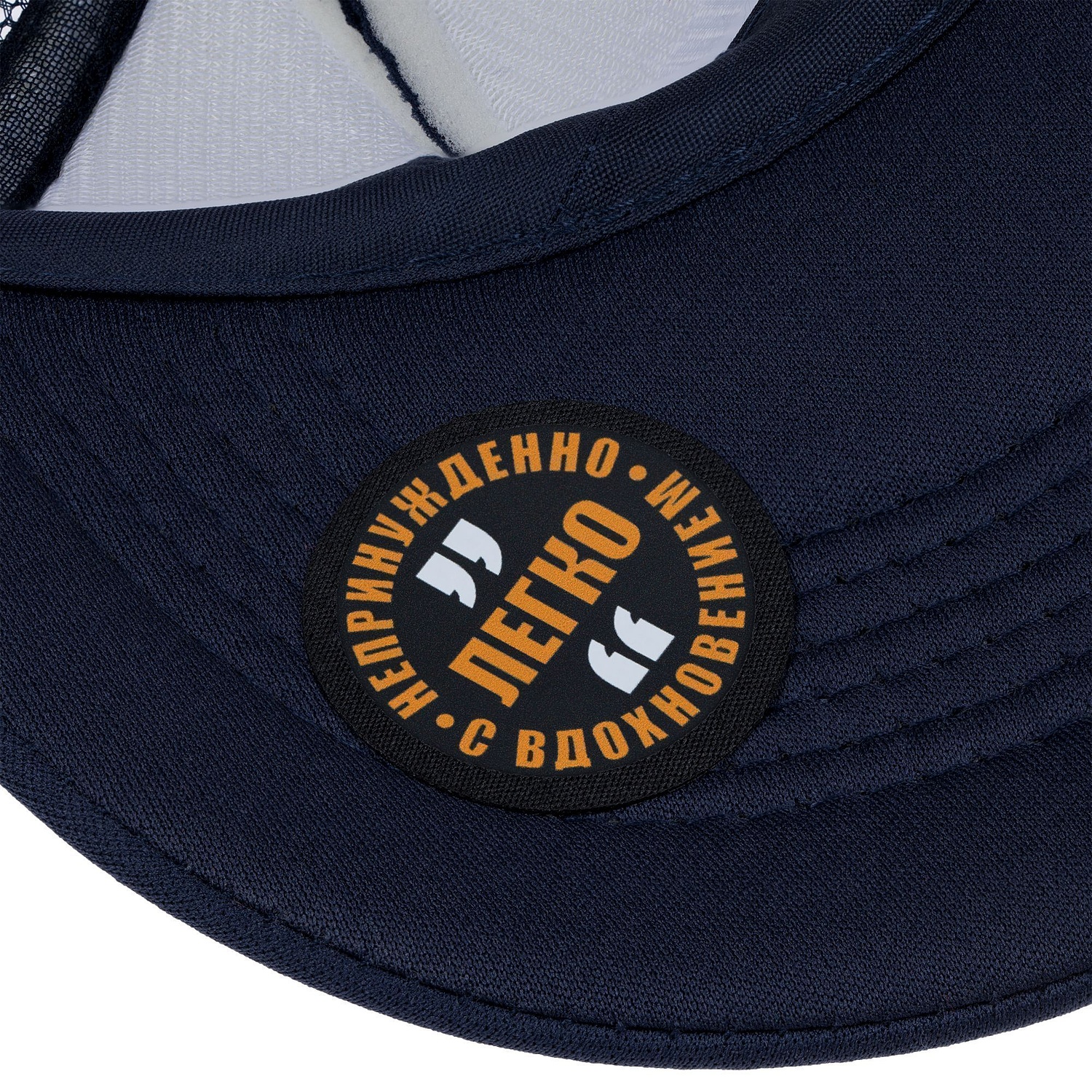 Наклейка тканевая Lunga Round, M, черная с логотипом