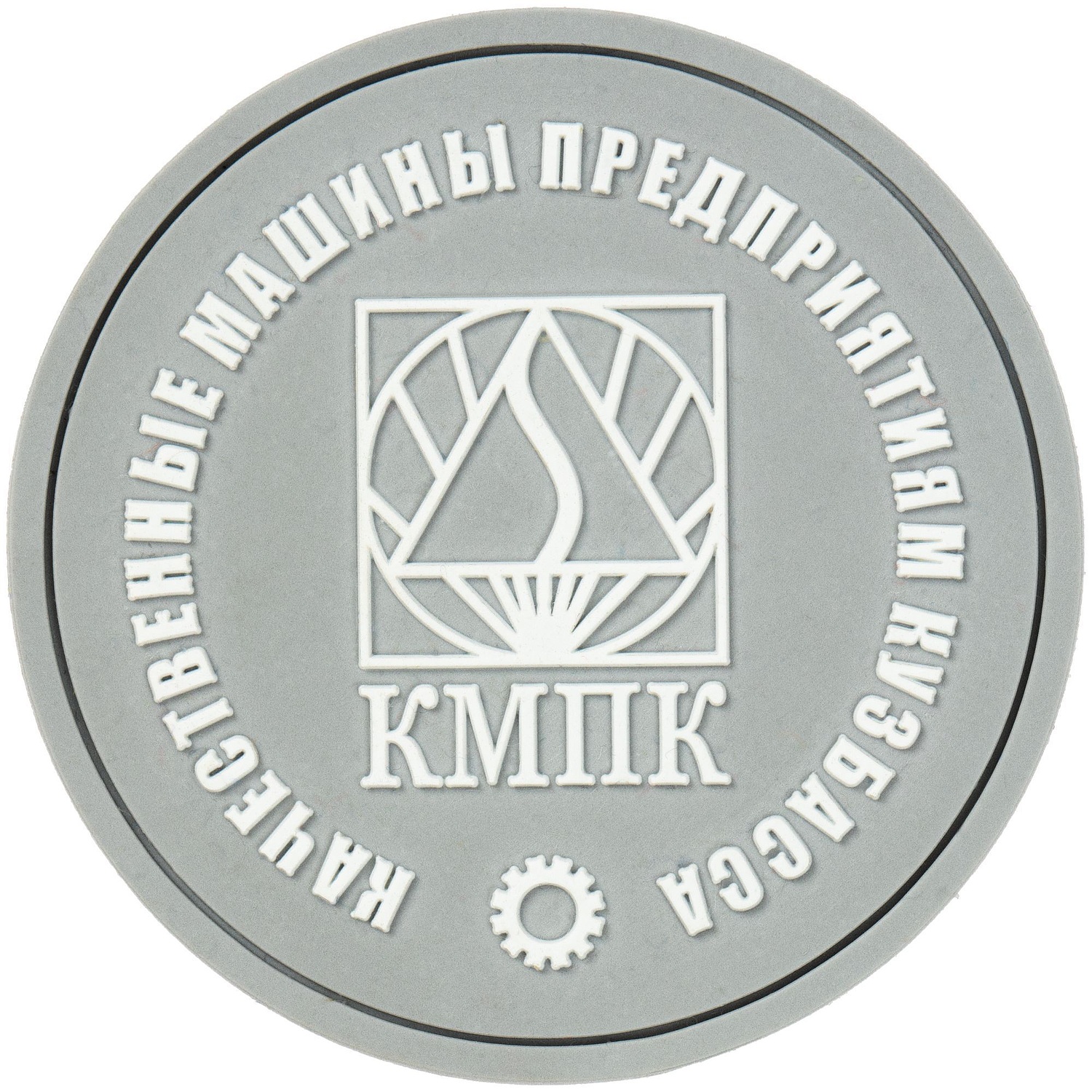 Лейбл из ПВХ на заказ Iota, M