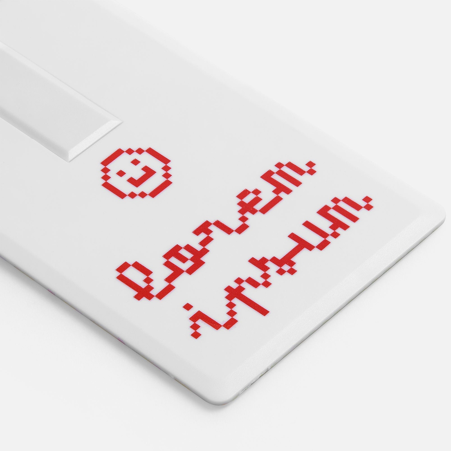 Флешка Card, 8 Гб, белая с логотипом