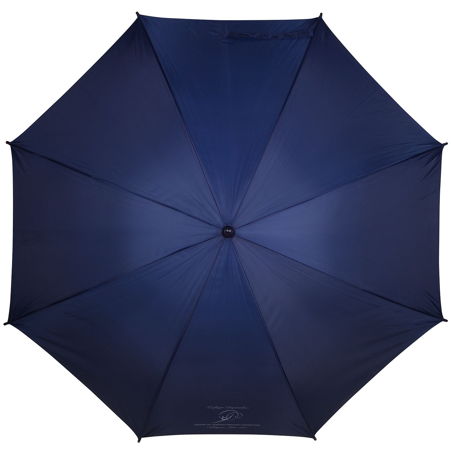 Зонт-трость Standard, темно-синий