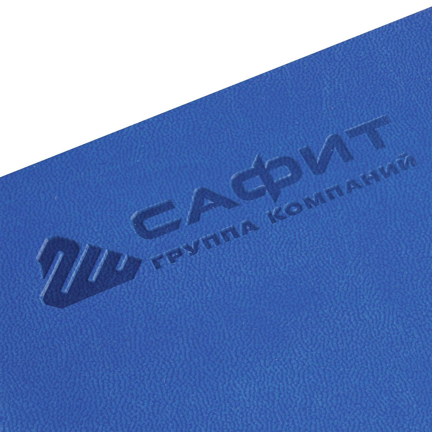 Ежедневник Vivian Metal, недатированный, синий с логотипом