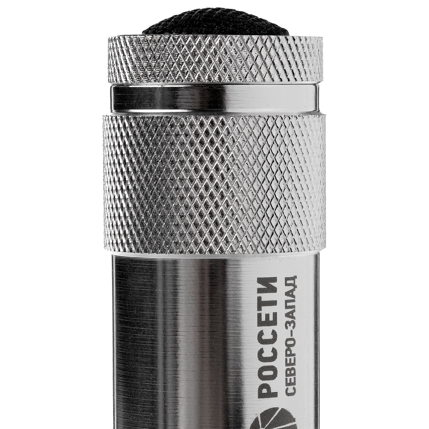 Фонарик Aurora, серебристый